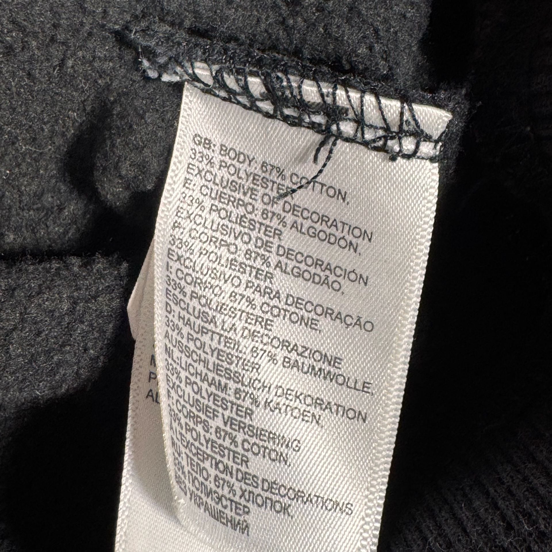 The North Face Never Stop Exploring Hoodie Size L Black Pullover 8