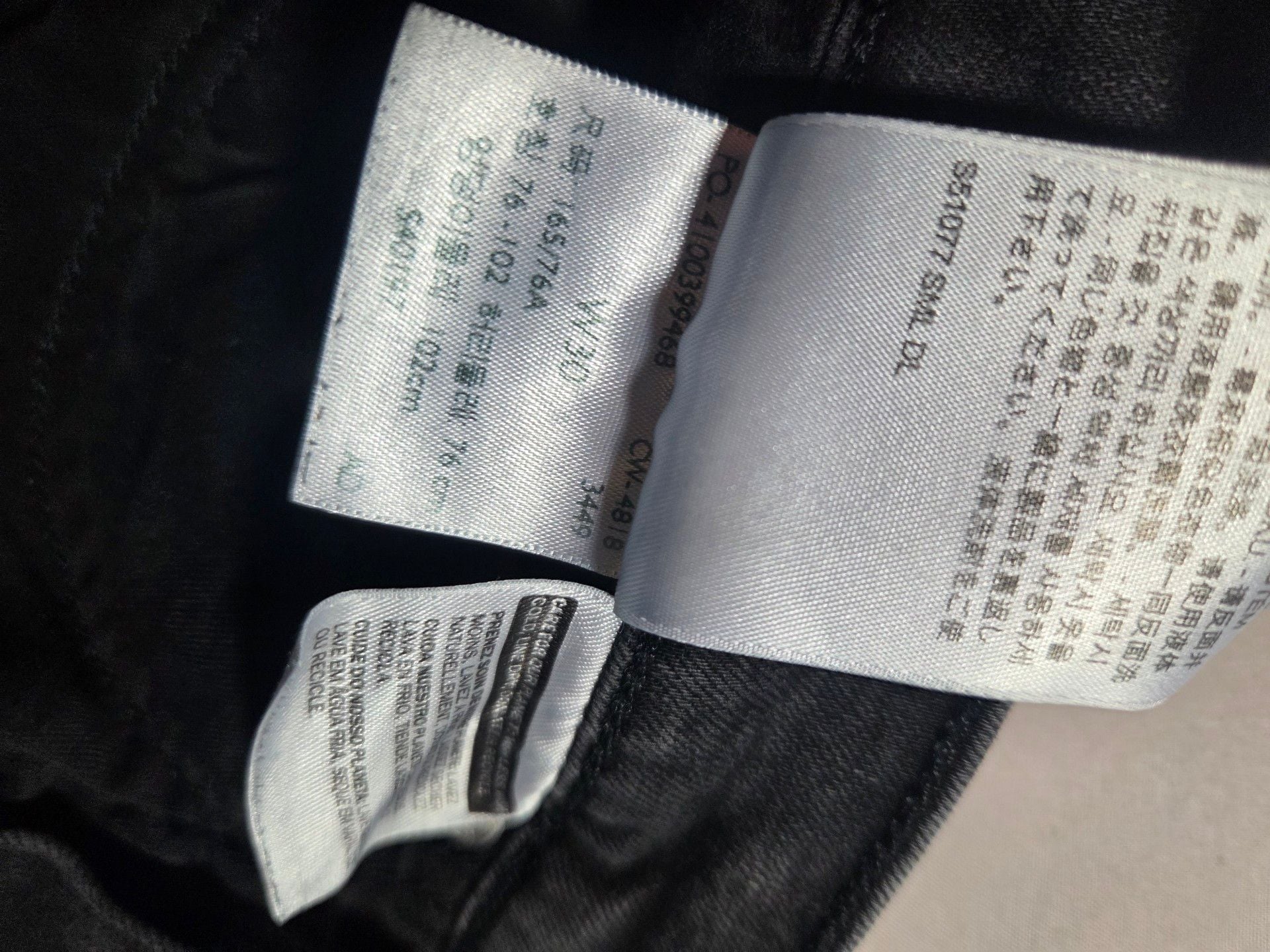 Levi's 311 Shaping Skinny Jeans Size 30 Black Denim 7