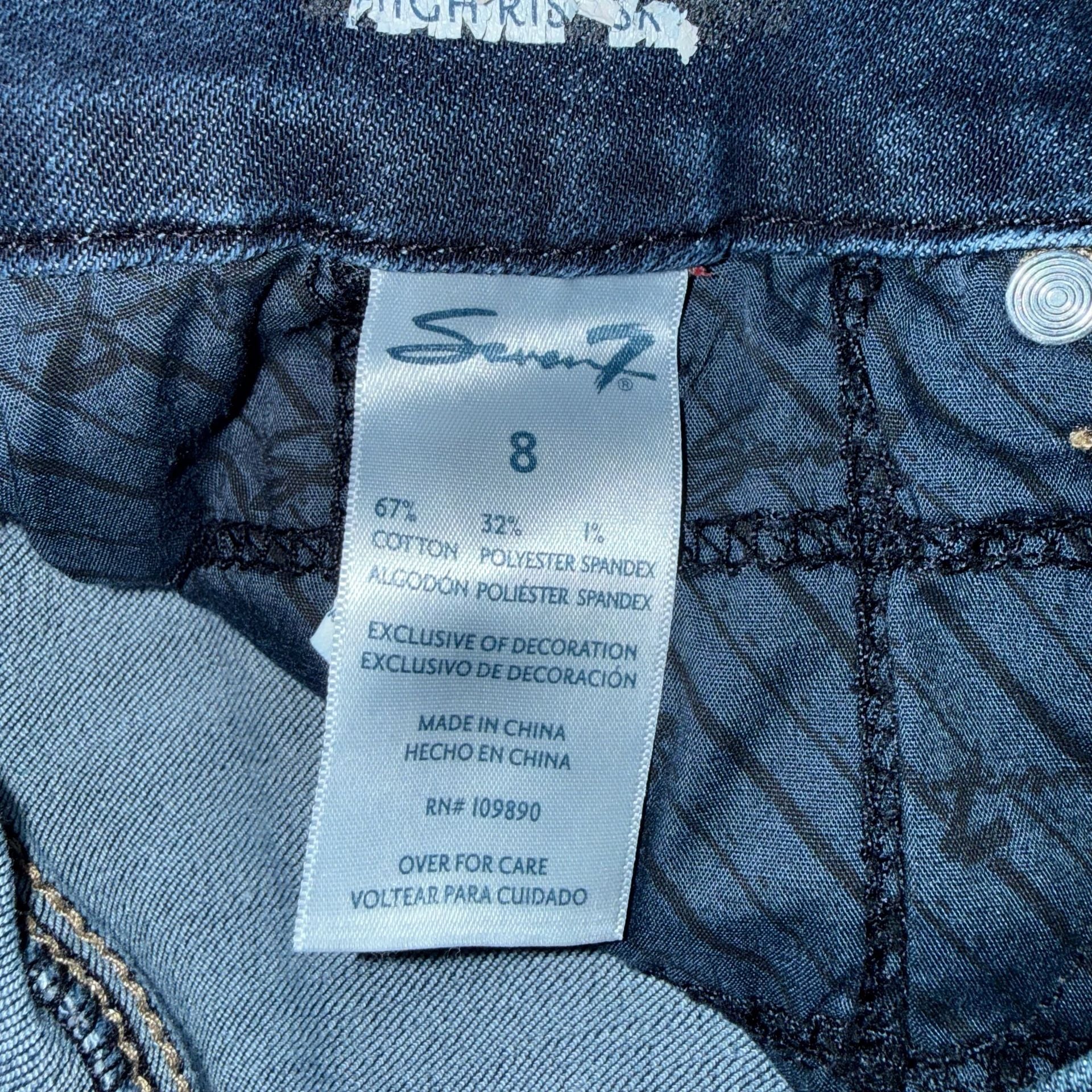 Product thumbnail 4