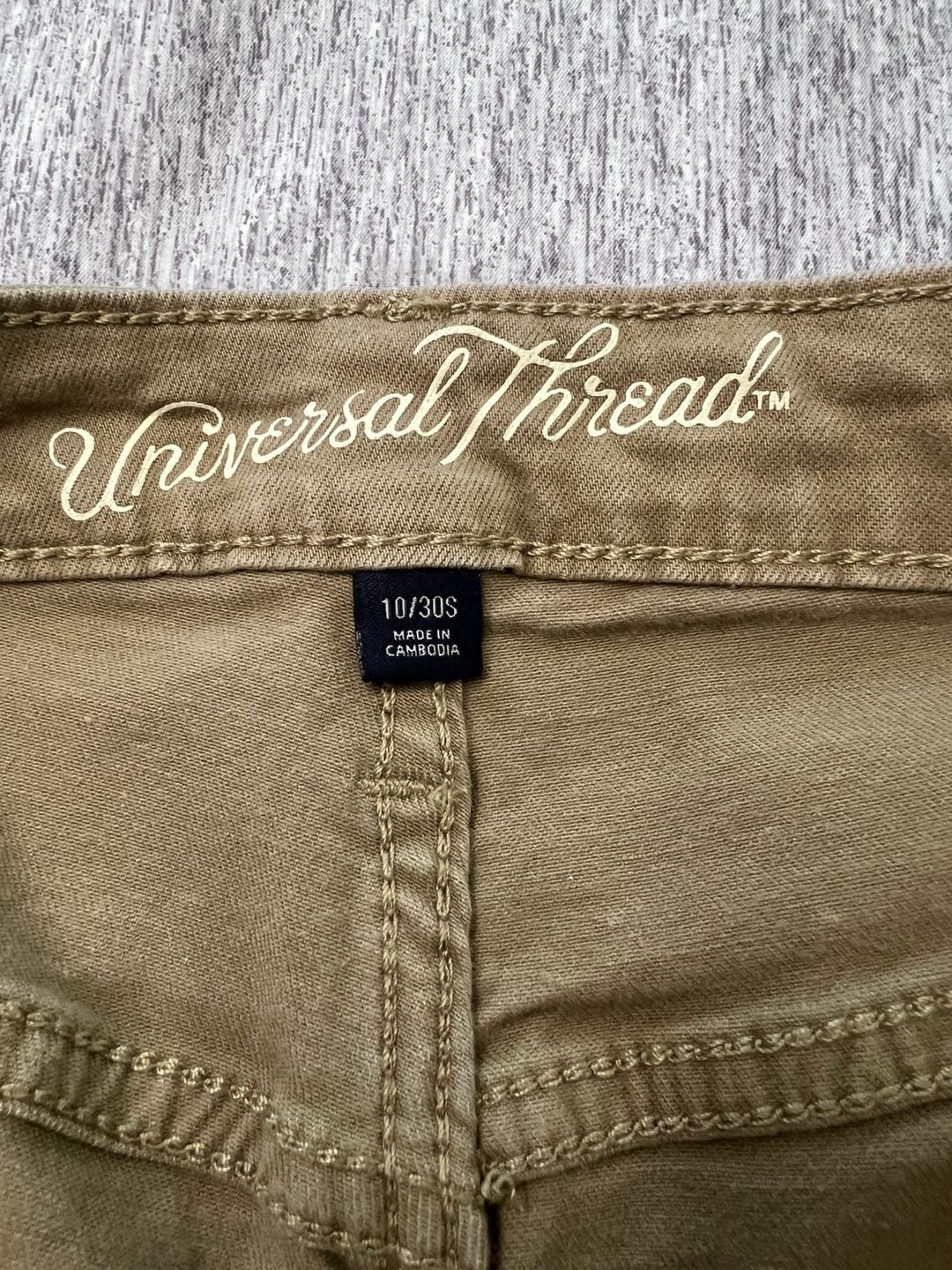 Universal Thread Women’s High Rise Jegging Size 10/30S Brown Stretch 3