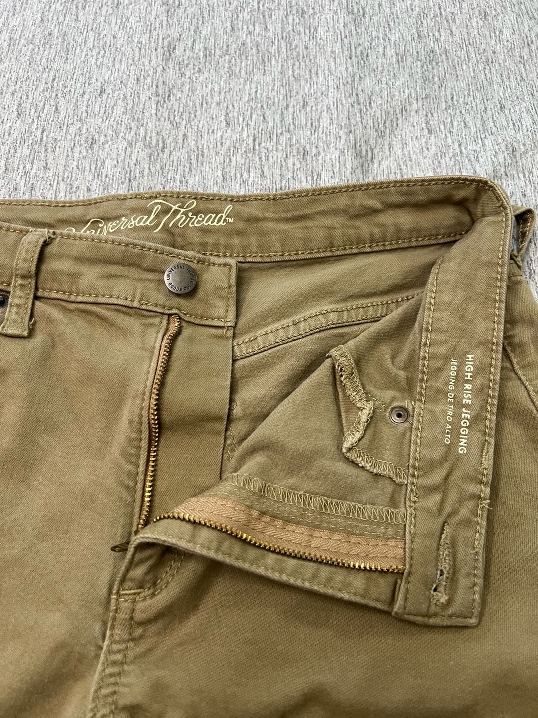Universal Thread Women’s High Rise Jegging Size 10/30S Brown Stretch 11