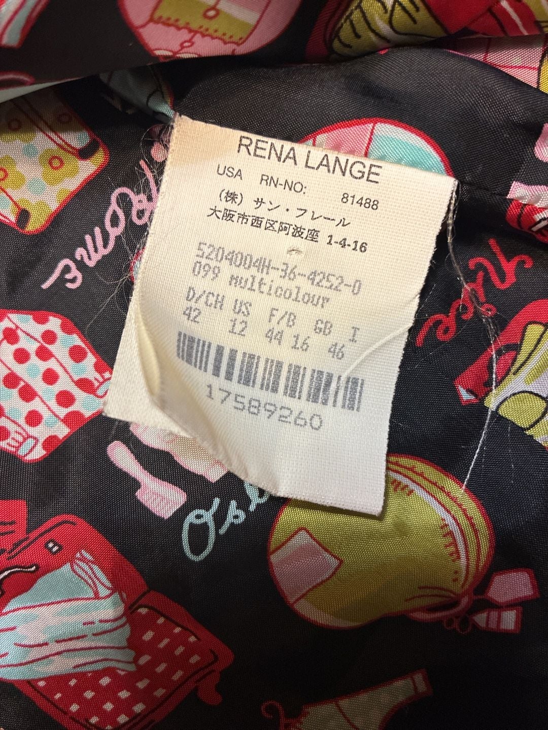 Rena Lange Tweed Blazer Multi Color Sequins Ruffle Trim Jacket 10