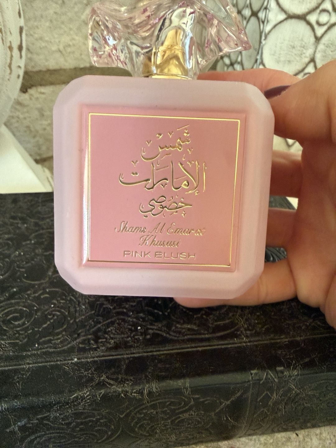 Ard Al Zaafaran Shams Al Emarat Khususi Pink Blush Perfume 2
