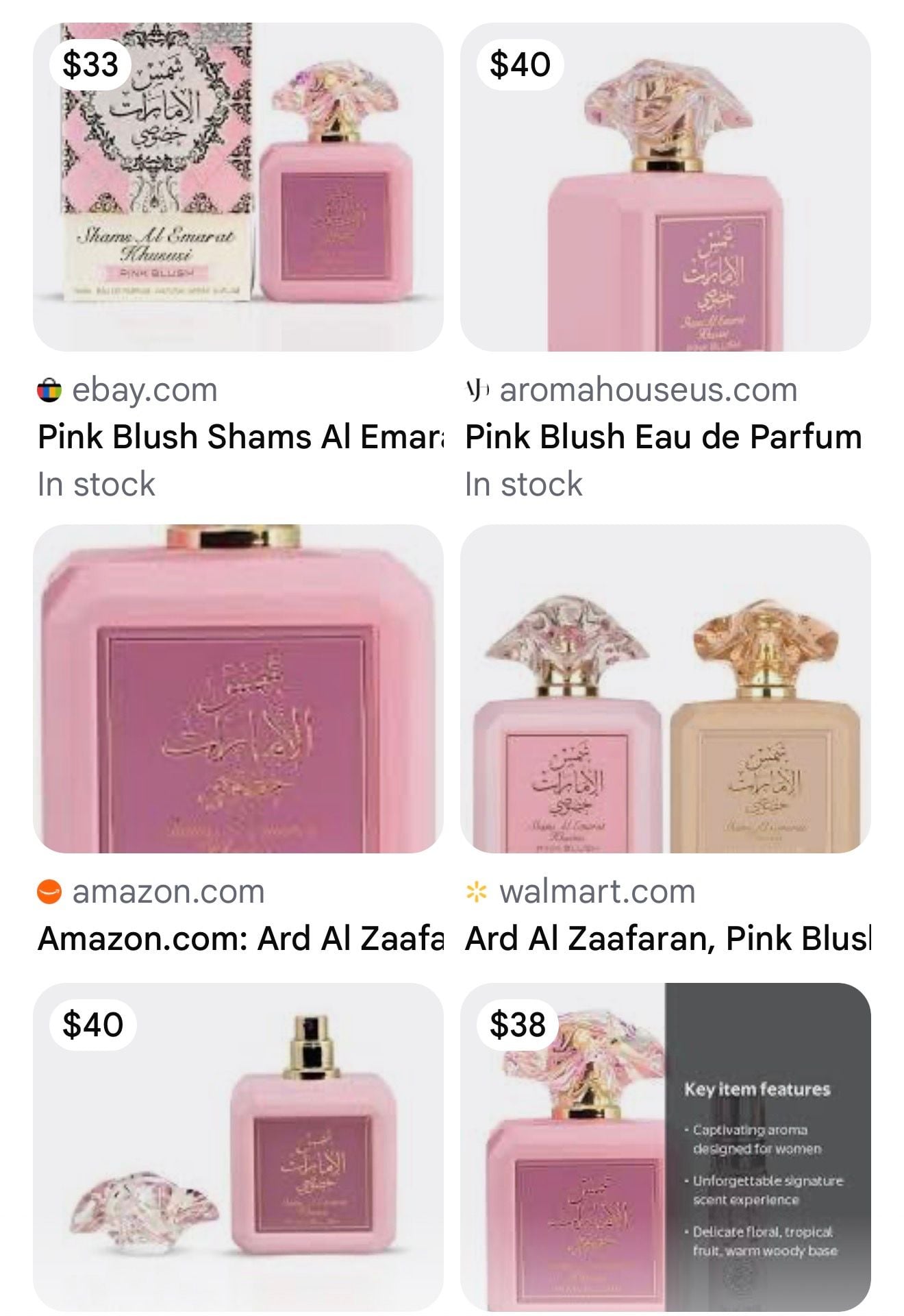 Ard Al Zaafaran Shams Al Emarat Khususi Pink Blush Perfume 8
