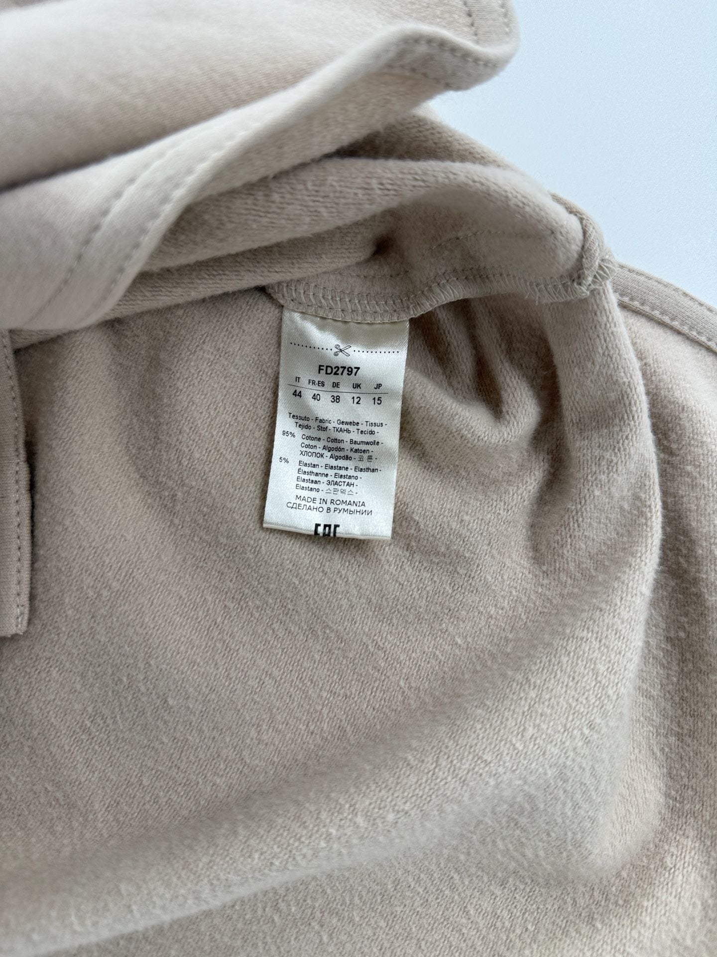 Circolo 1901 Women Italy 44 US 8 Beige Cotton Stretch Shacket Overshirt Jacket 7