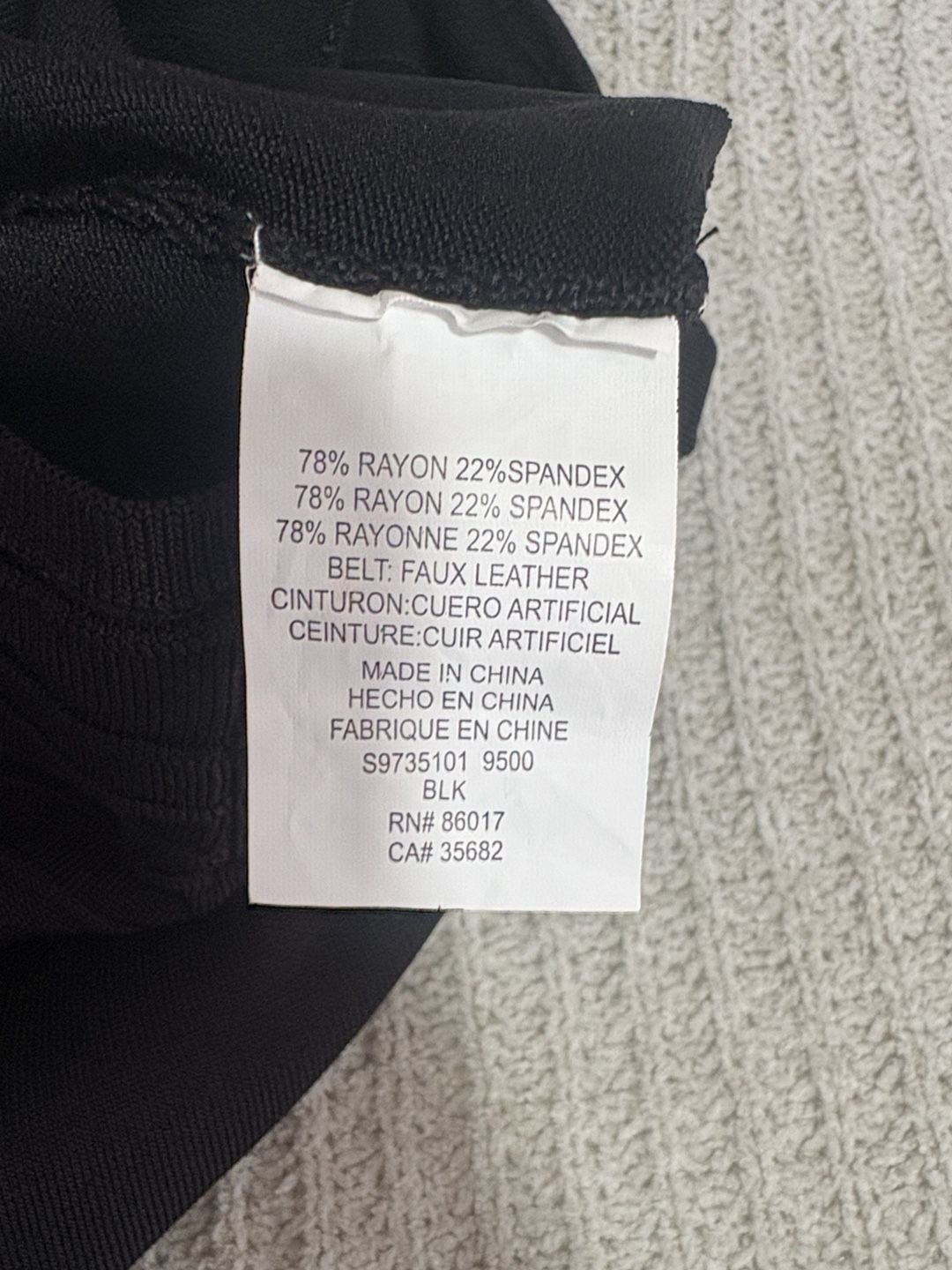 bebe Black Bandage Pencil Skirt Size S 7