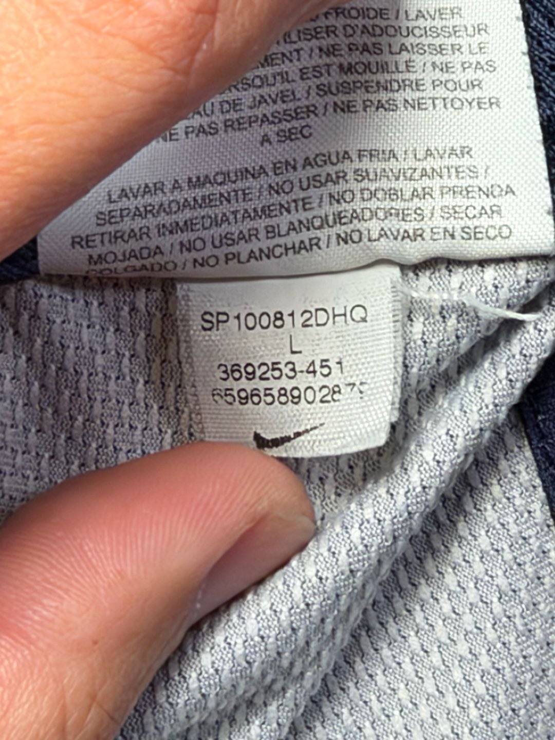 Nike US Soccer Jersey 11