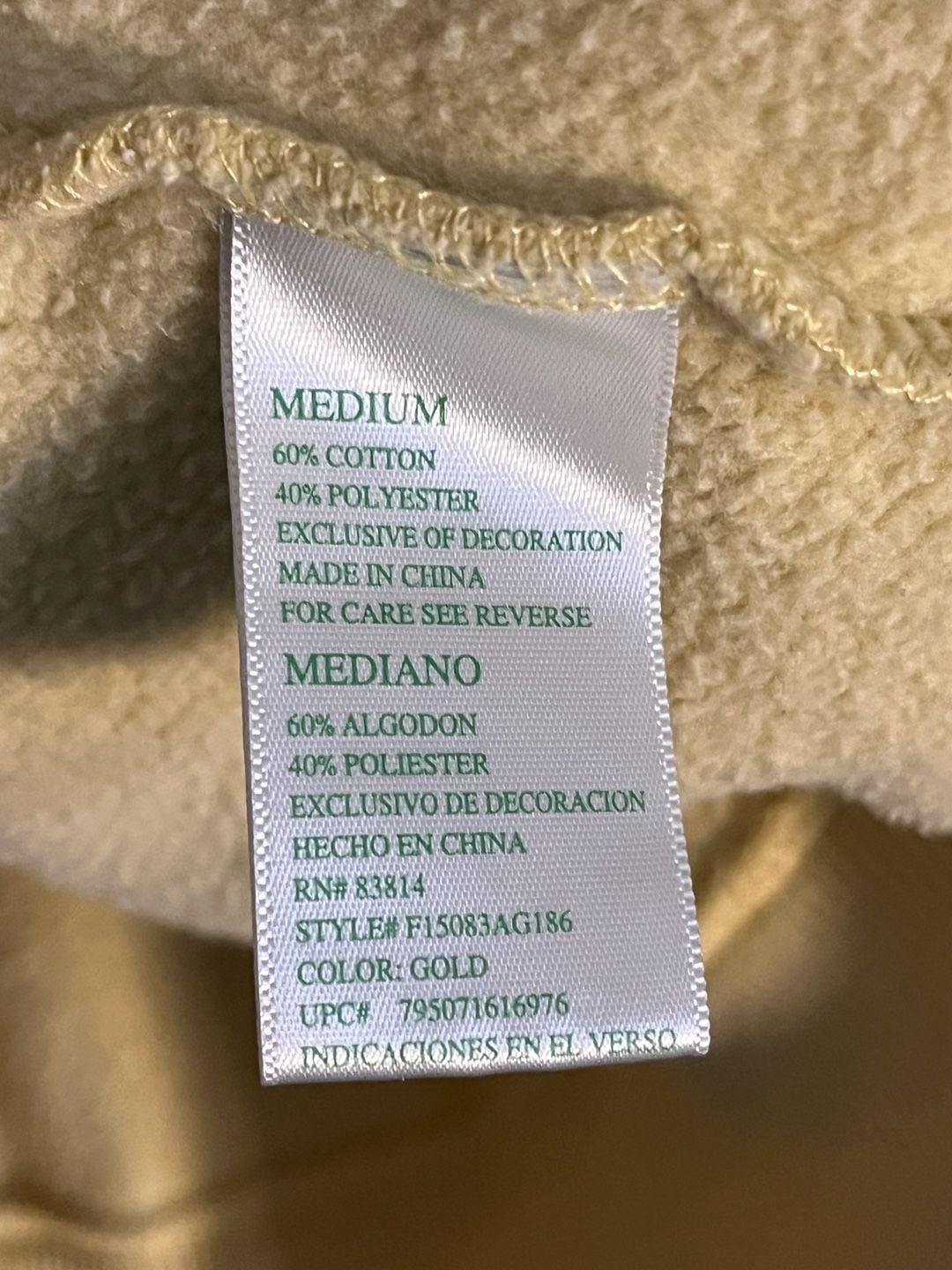 Jerzees Pullover Hoodie Size Medium cream color Cotton Blend 003-171 7