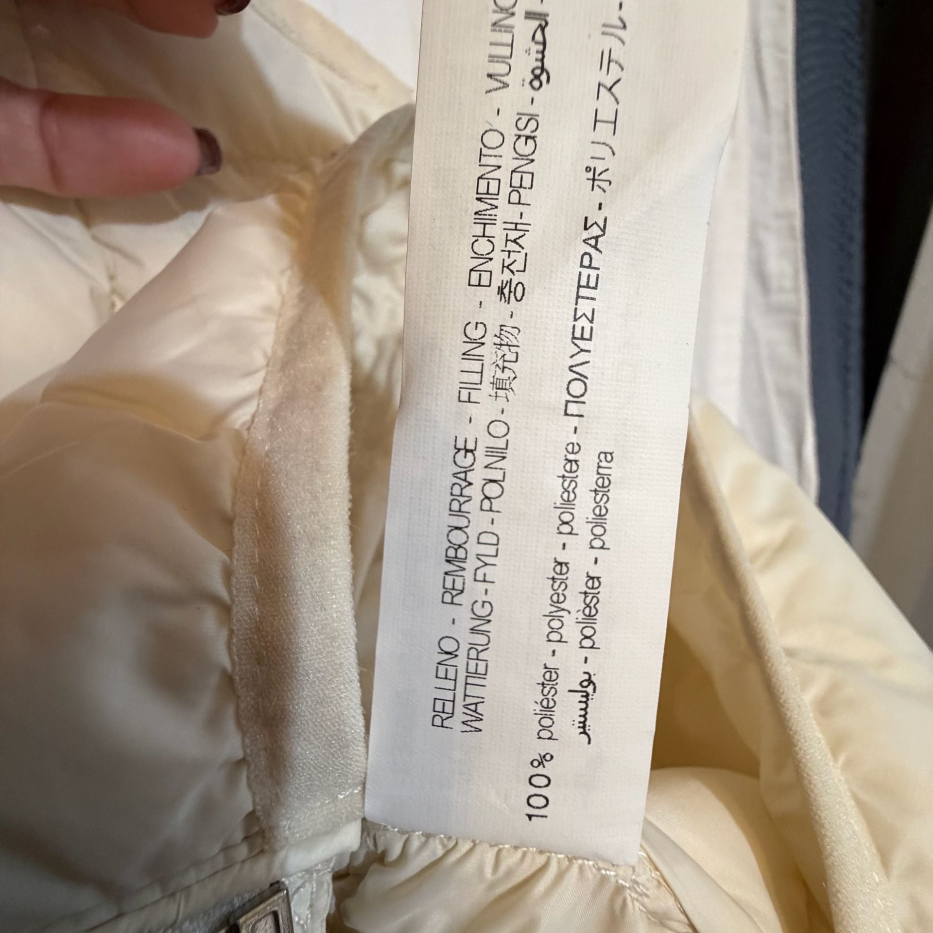 Zara Trf Collection Ultra Light Puffer Vest L-XL Cream 9