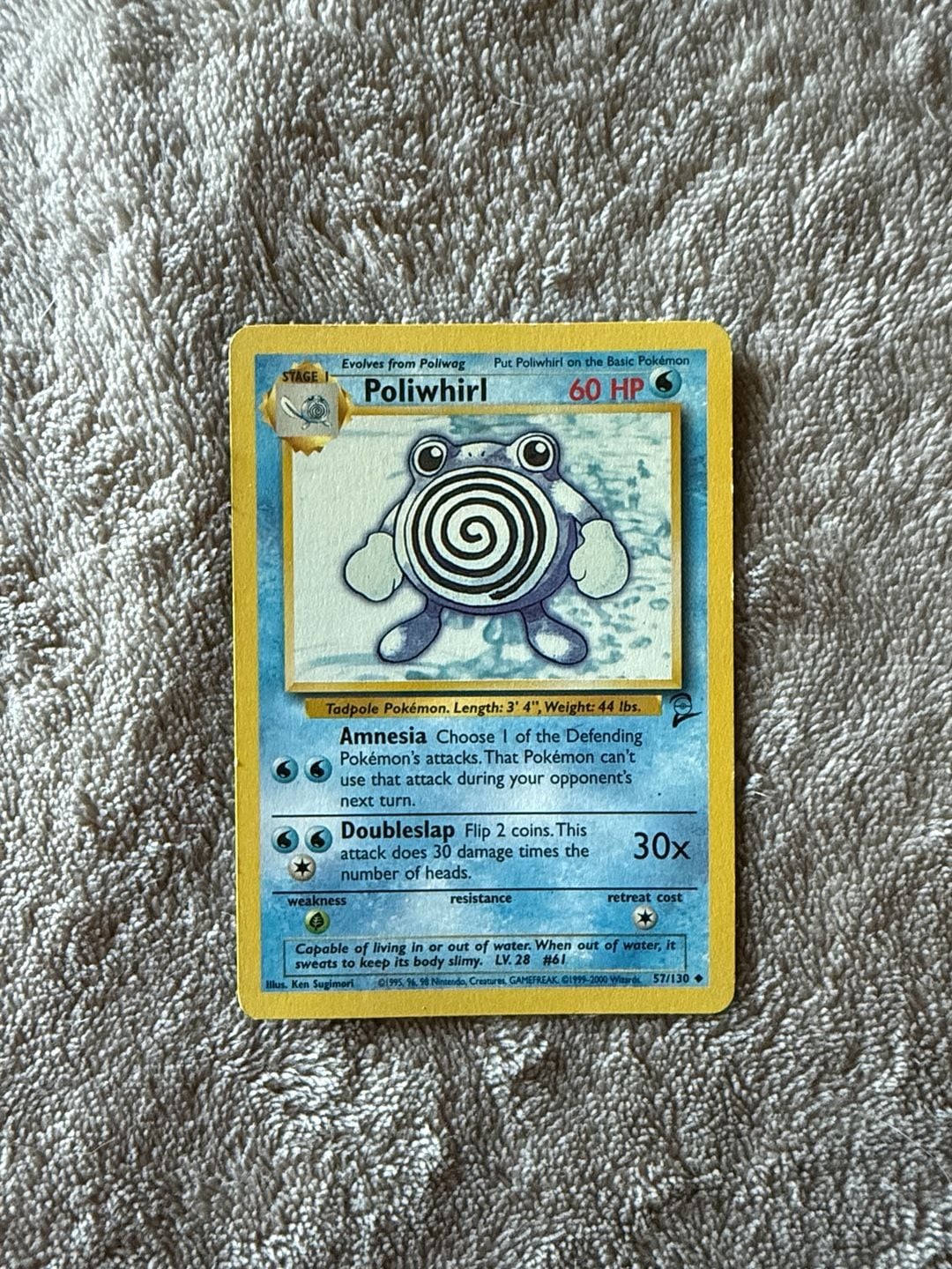 Pokémon Poliwhirl 57/130 Base Set 2 Trading Card 1