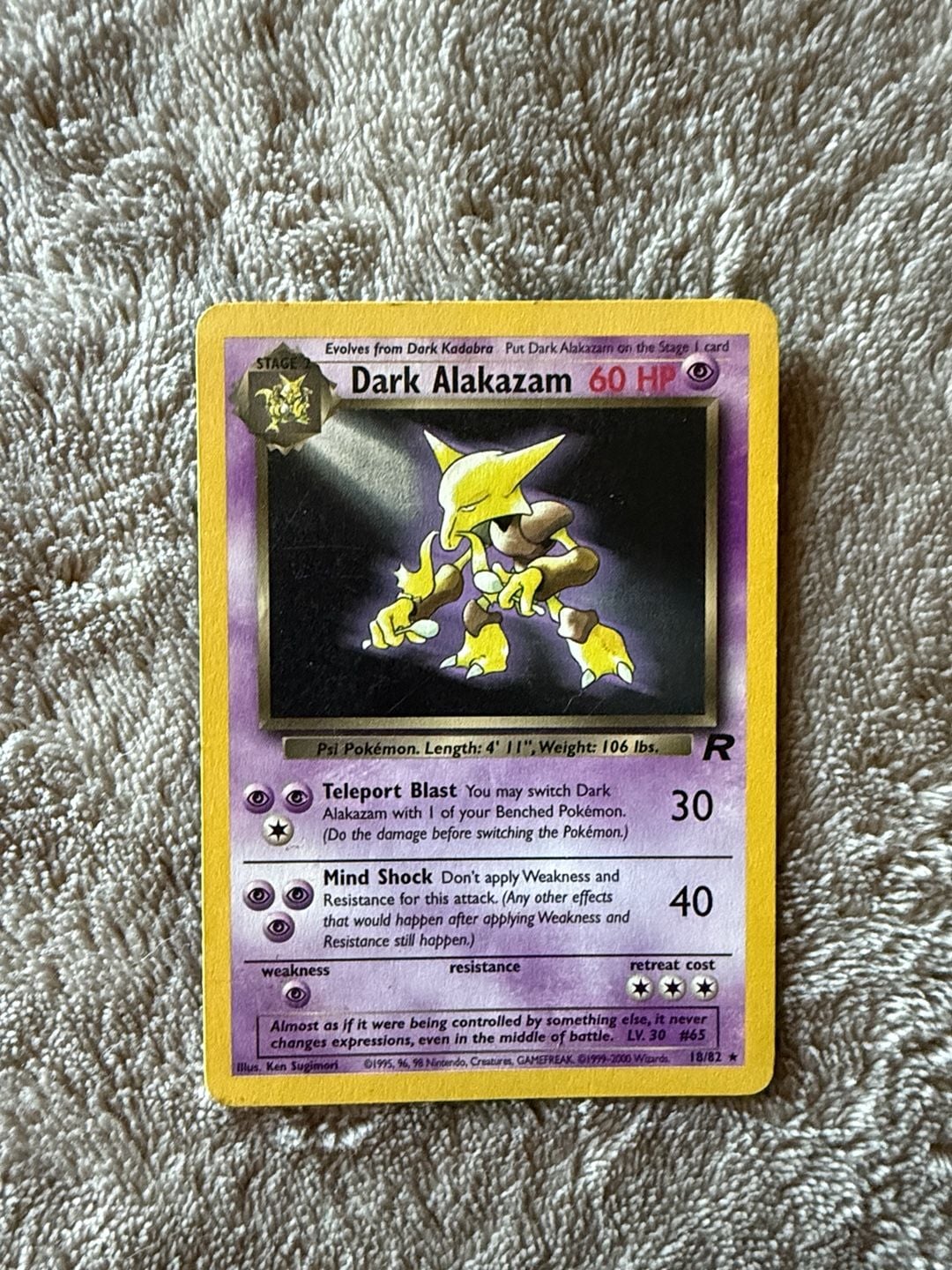 Pokemon Dark Alakazam 18/82 Team Rocket Holo 1