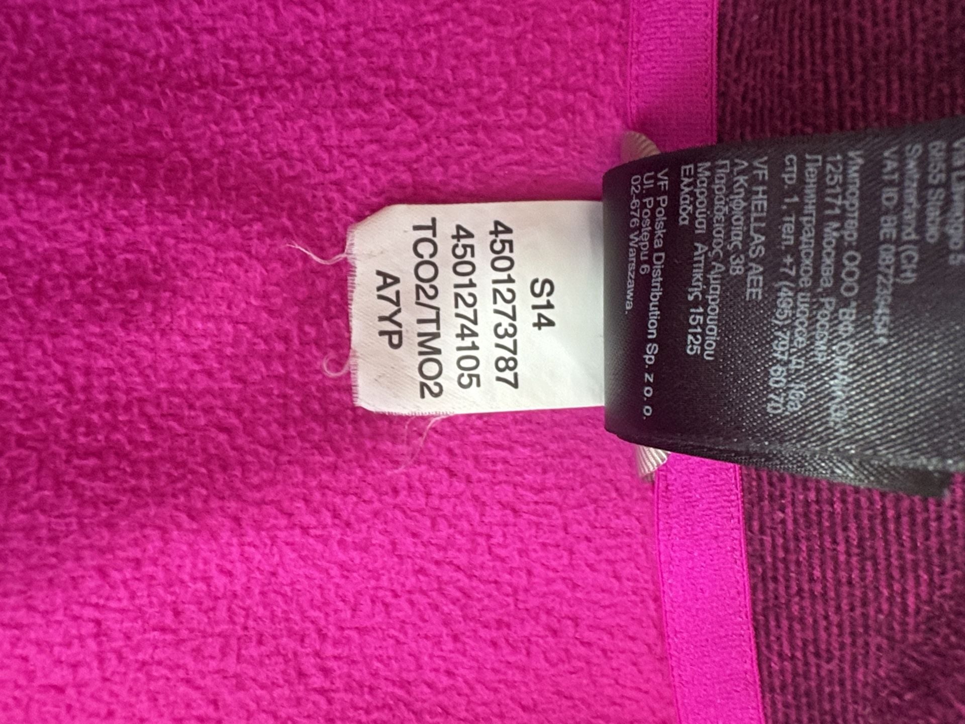 The North Face Glacier 1/4 Zip Fleece Size S Pink Pullover 8