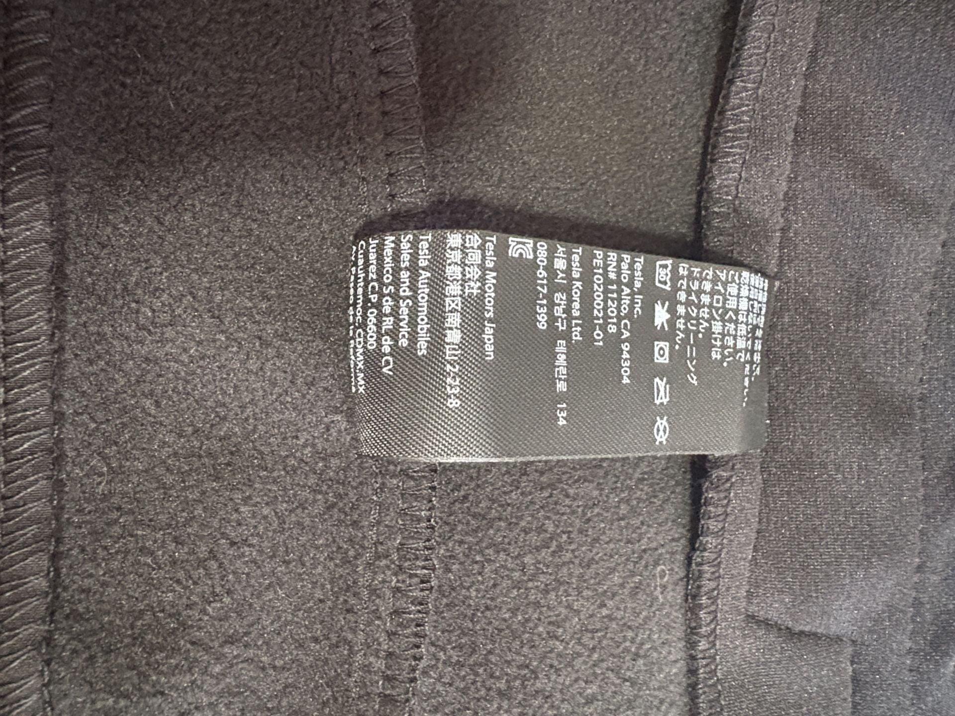 Tesla Softshell Jacket Size 12 Black Kids 7