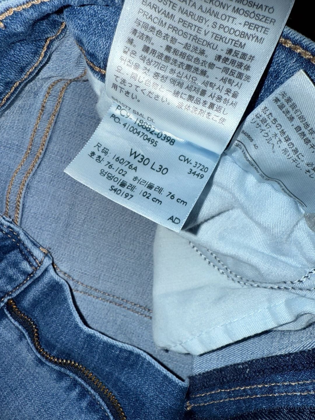 Levi's 721 High Rise Skinny Jeans W30 L30 Blue Denim 6