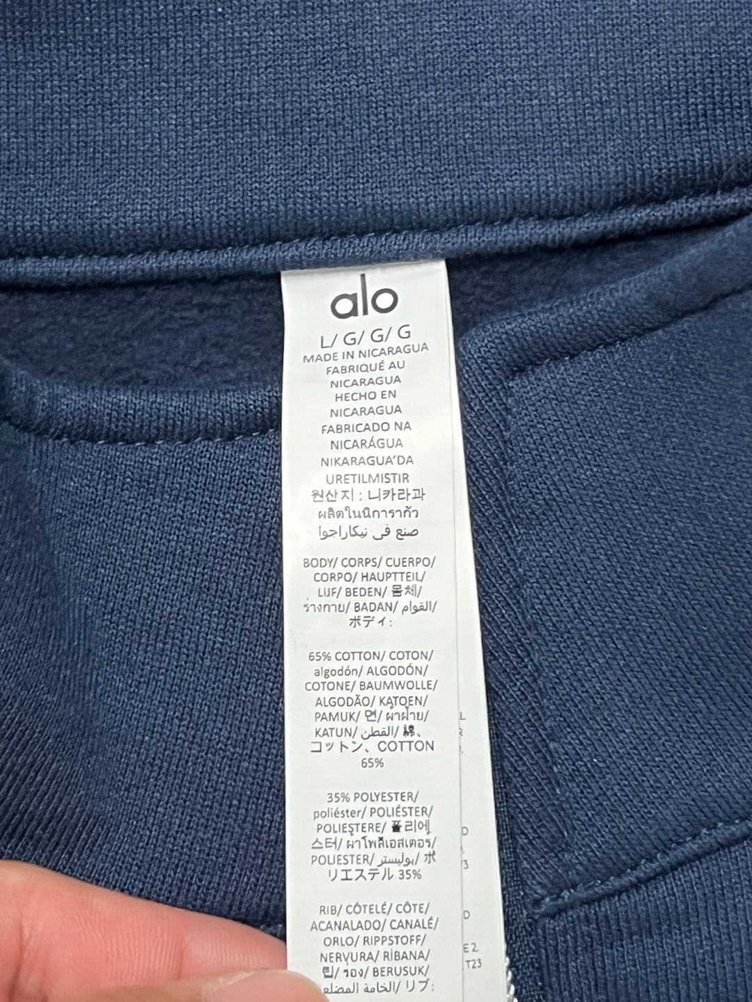 Alo Yoga Accolade 1/4 Zip Pullover Size L Navy Blue 4