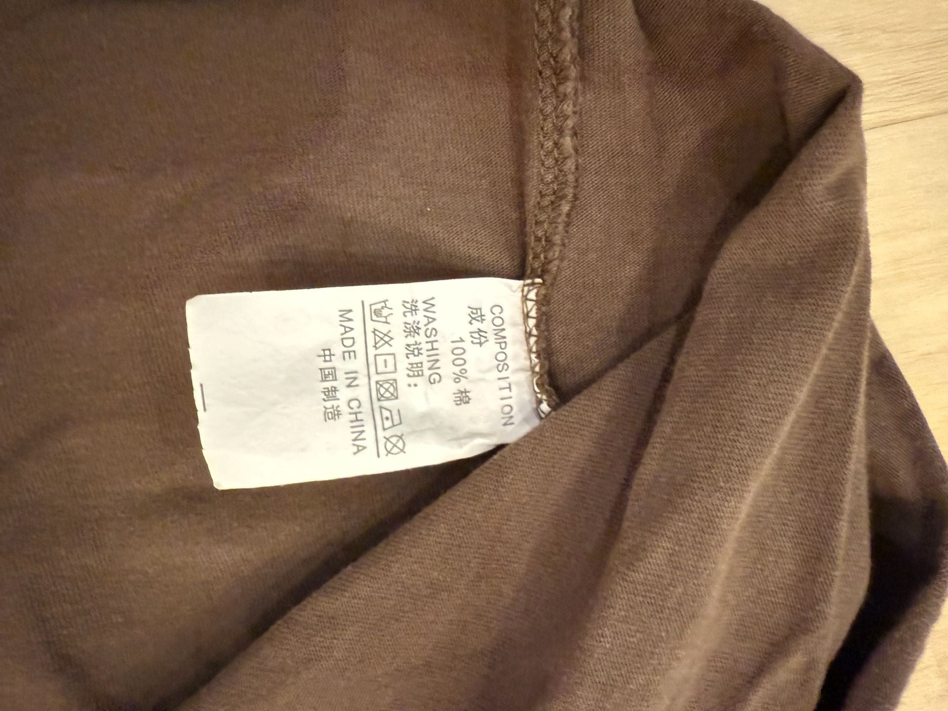 Lytiarul Graphic T-Shirt Size 3XL Brown Today's Struggle Is For Tomorrow's Hope 8