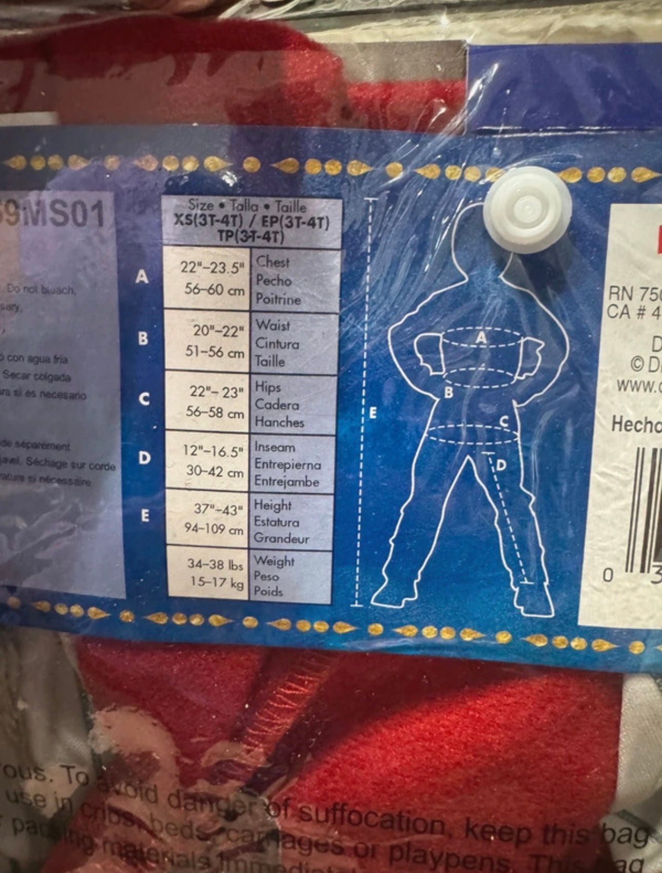 Disney Aladdin Child Costume Size 3T-4T 4