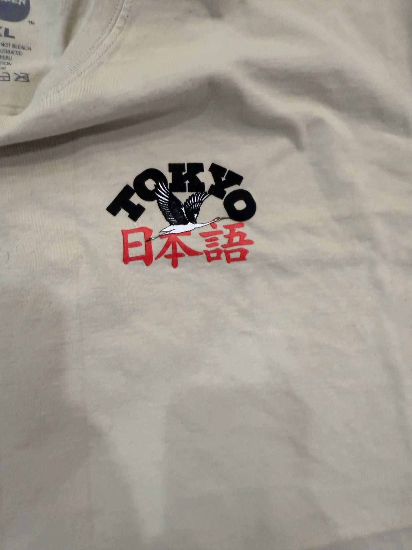 Launder Tokyo Japanese Graphic T-Shirt Size 2XL Beige Cotton 6