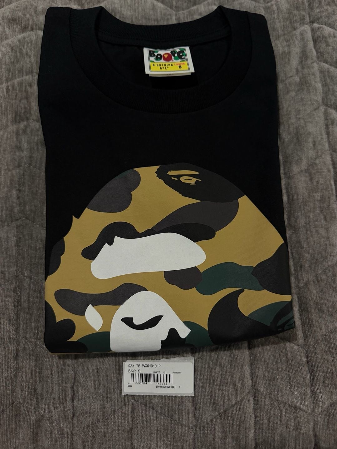 Product thumbnail 6