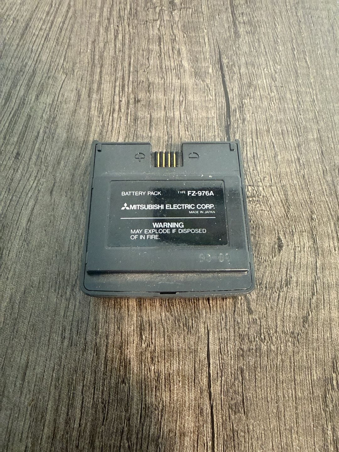 Mitsubishi Electric Battery Pack Type FZ-976A 1