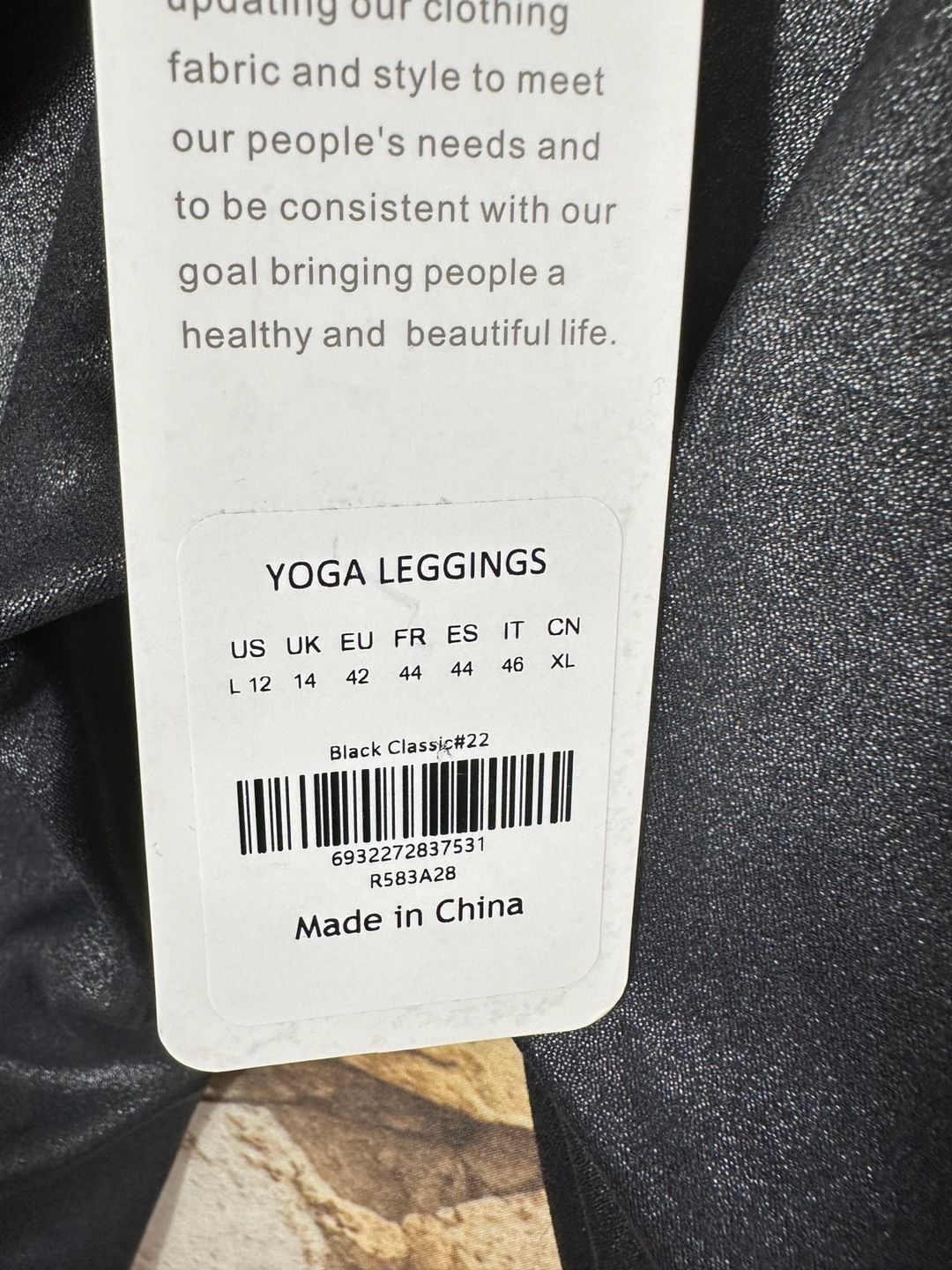 CRZ YOGA Yoga Leggings Size L Black Shimmer 5