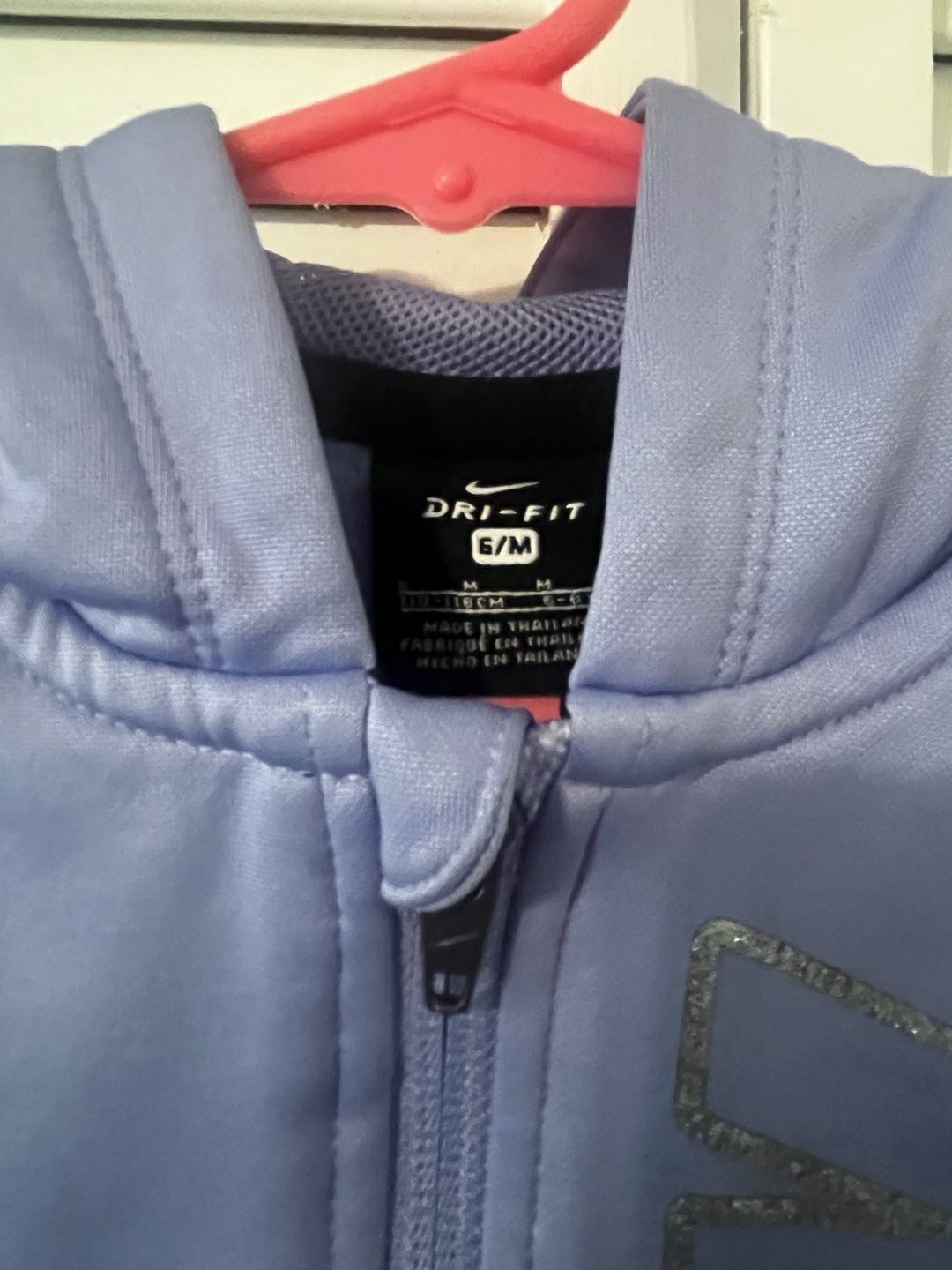 Nike Dri-FIT Full-Zip Hoodie Size 6/M Purple Glitter Logo 3
