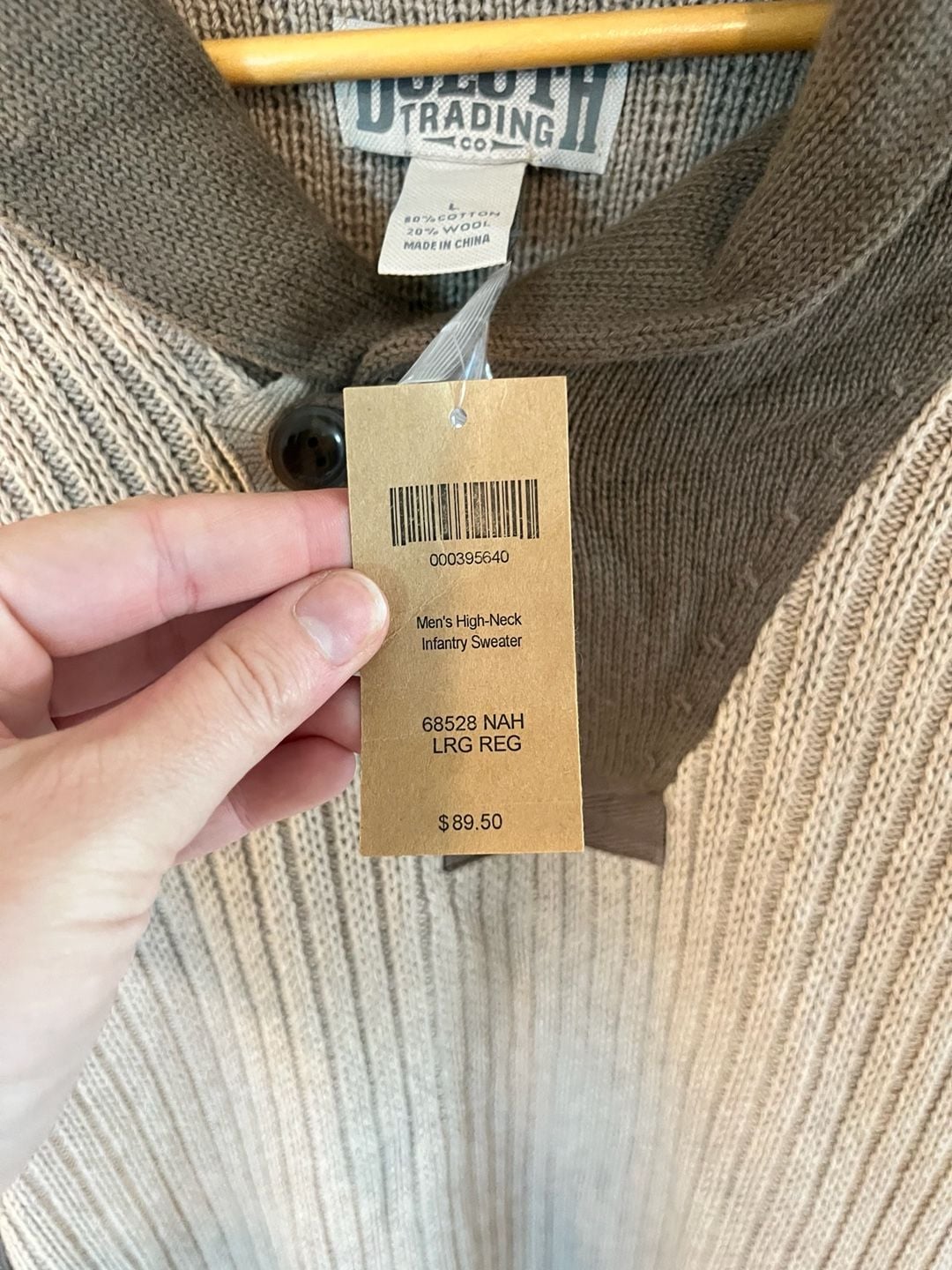 Duluth Trading Co, High-Neck Infantry Grandpa, Cottagecore, Brown, Large 4