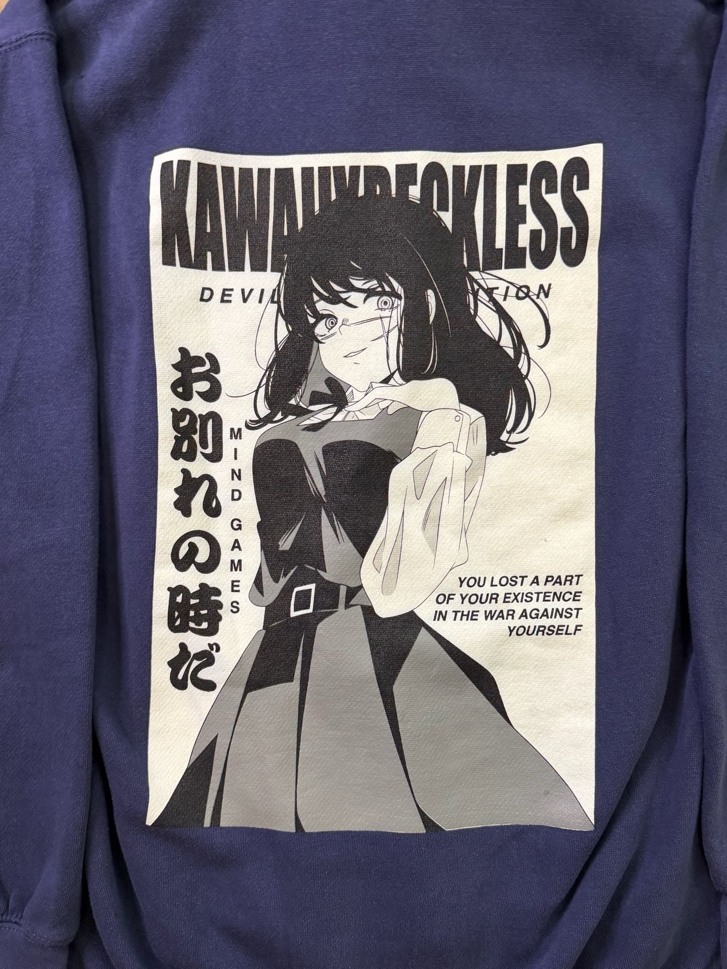 Kimoji Style Anime JDM Graphic Hoodie Size L Navy Blue Kawaii Reckless 5