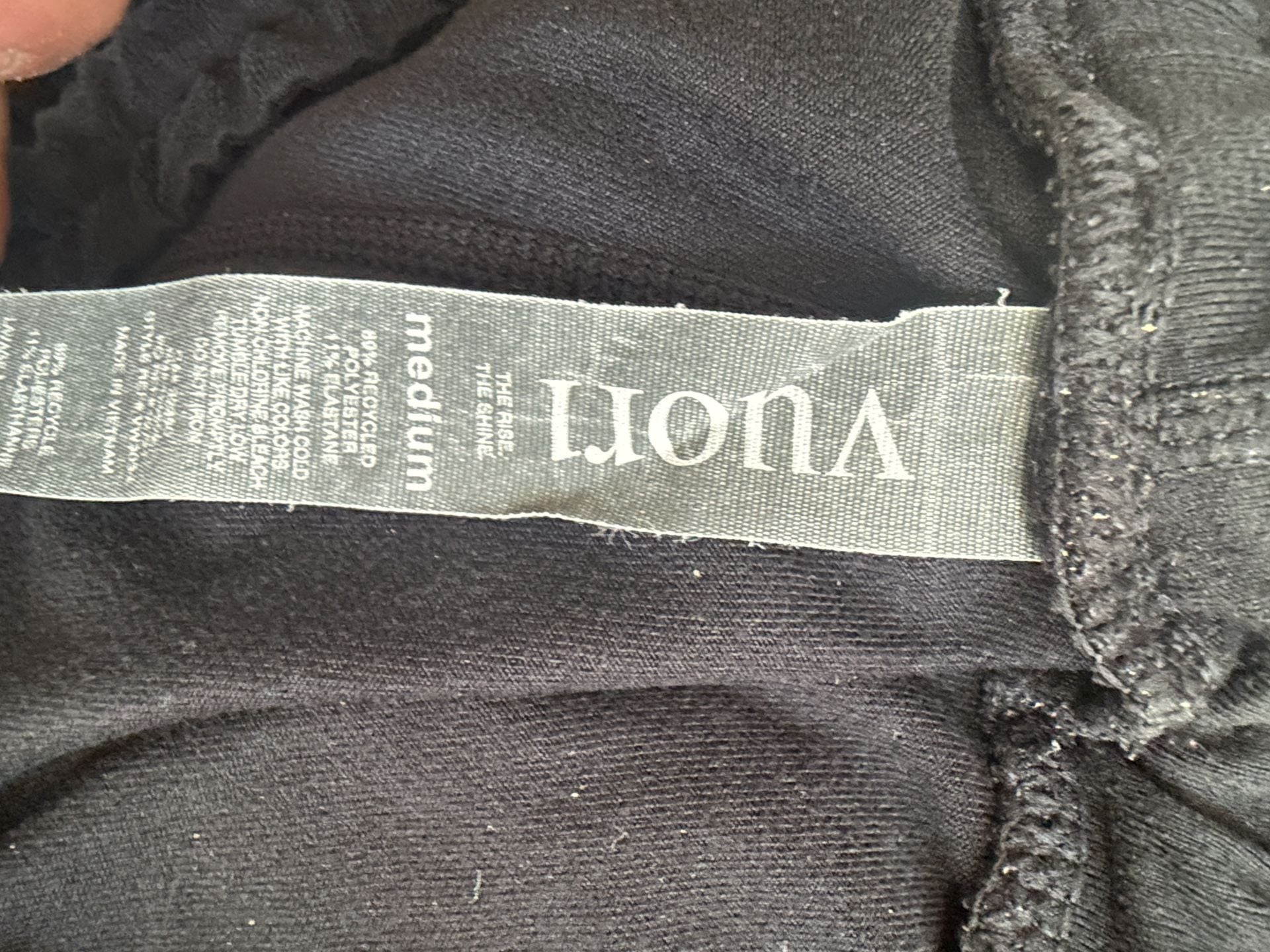 Vuori Performance Jogger Pants Size Medium Black Drawstring 6