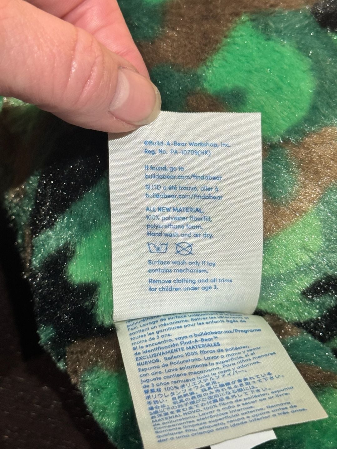 Build-A-Bear Workshop Green Camo Teddy Bear Stuffed Animal Plush 7