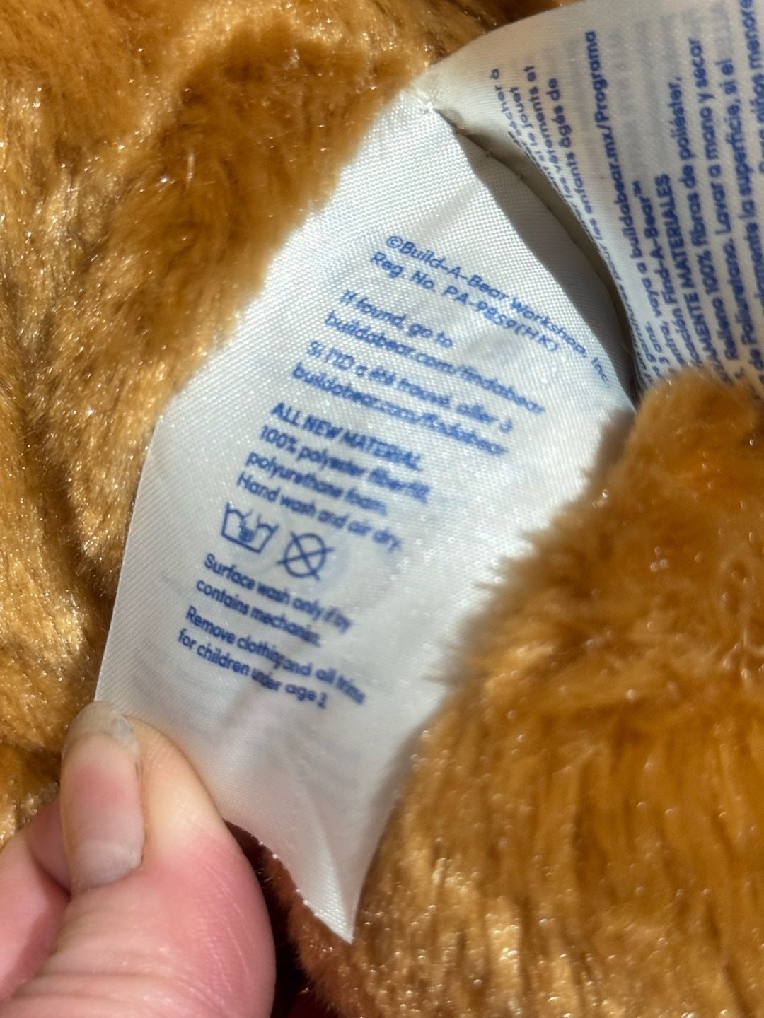 Build A Bear Chocolate Chunk Puppy Plush Stuffed Animal 8