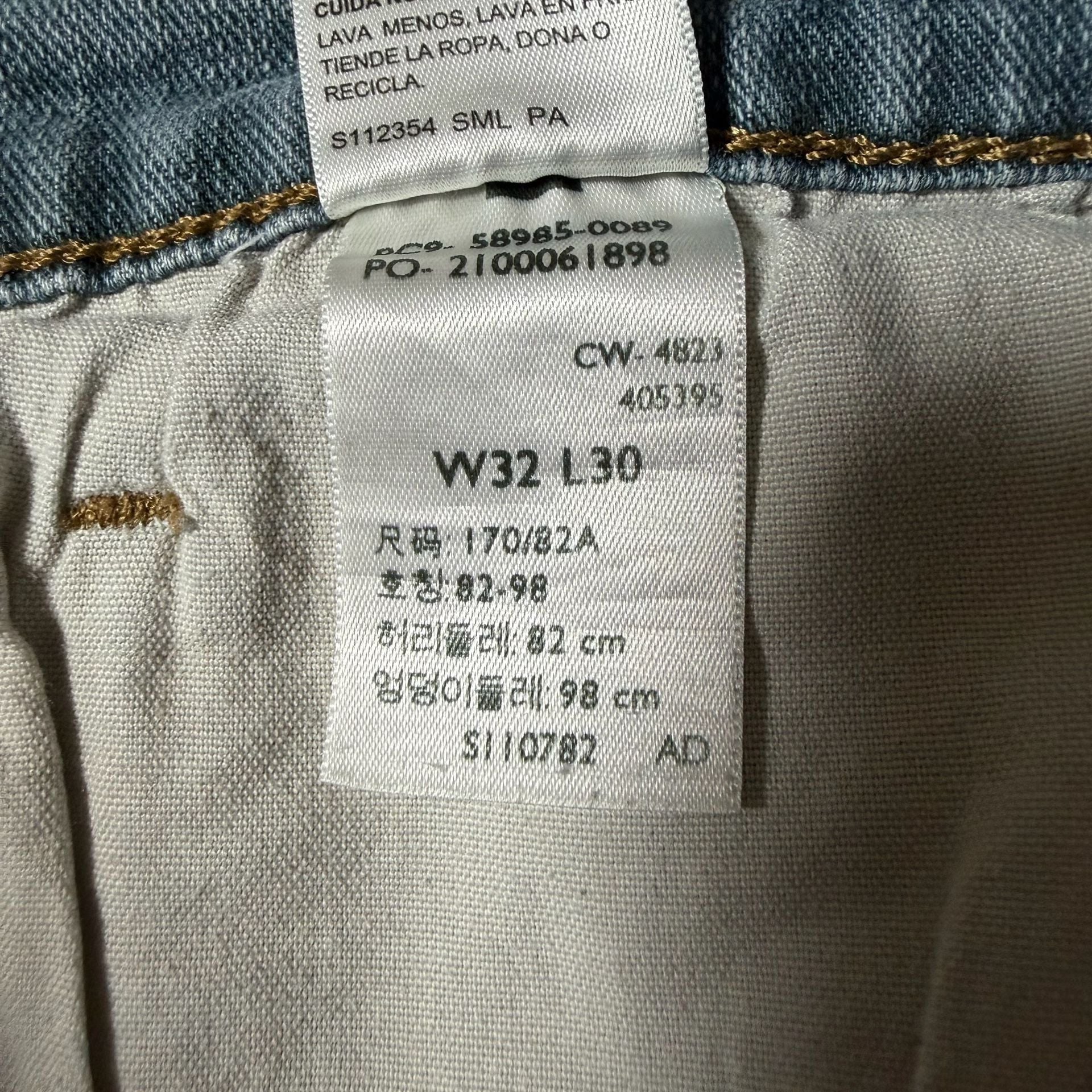 Levi's Signature Fit Jeans W32 L30 Blue Denim 7