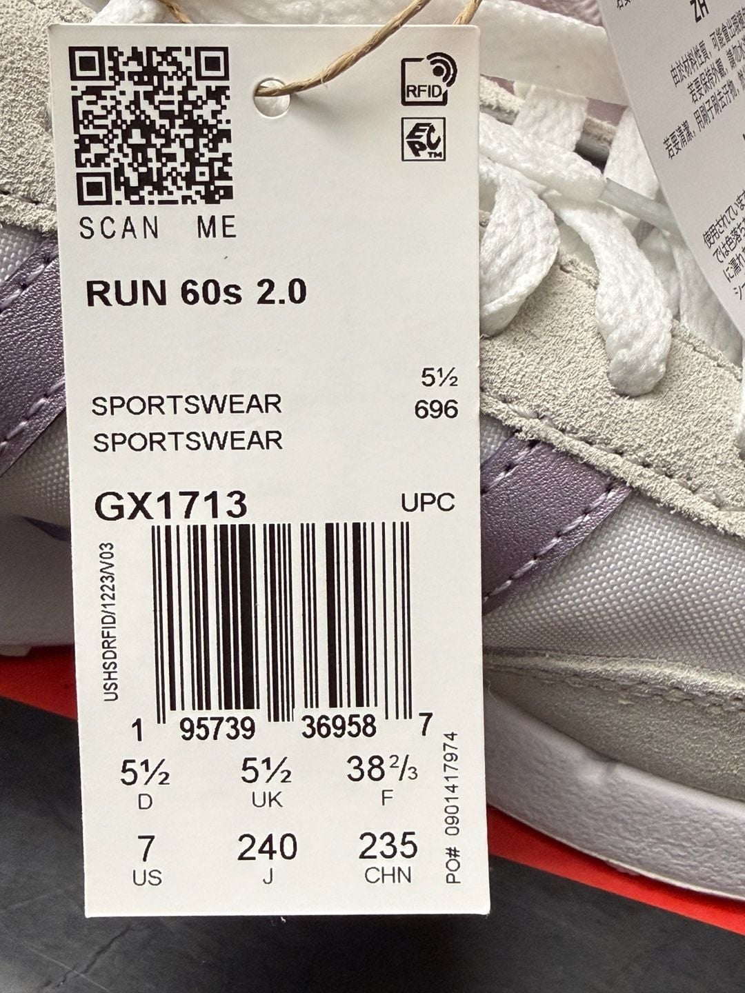 7W Adidas Run 60s 2.0 9