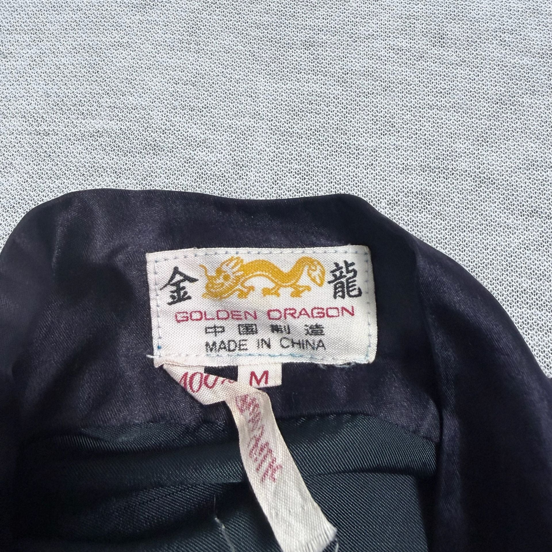 Vintage Golden Dragon Silk Robe Jacket Hand Embroidered Black Short Kimono Sz M 3