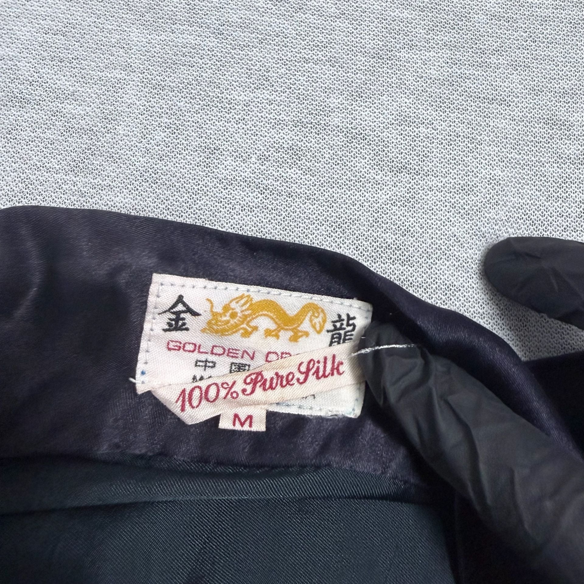 Vintage Golden Dragon Silk Robe Jacket Hand Embroidered Black Short Kimono Sz M 4