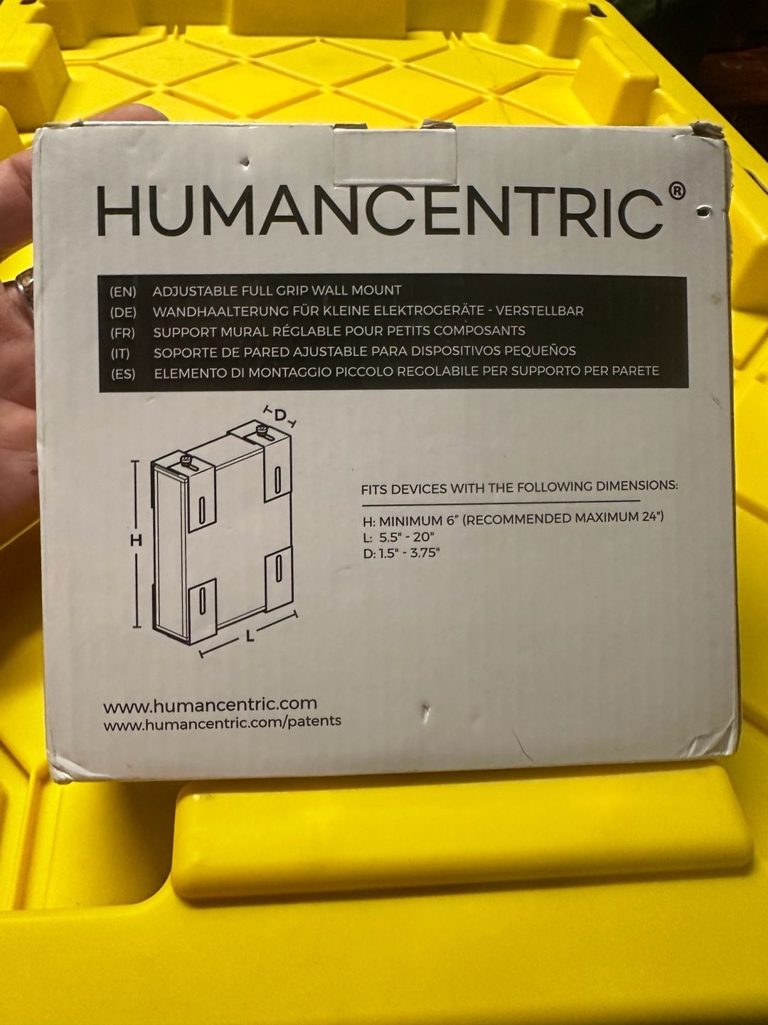 HumanCentric Adjustable Full Grip Wall Mount 2