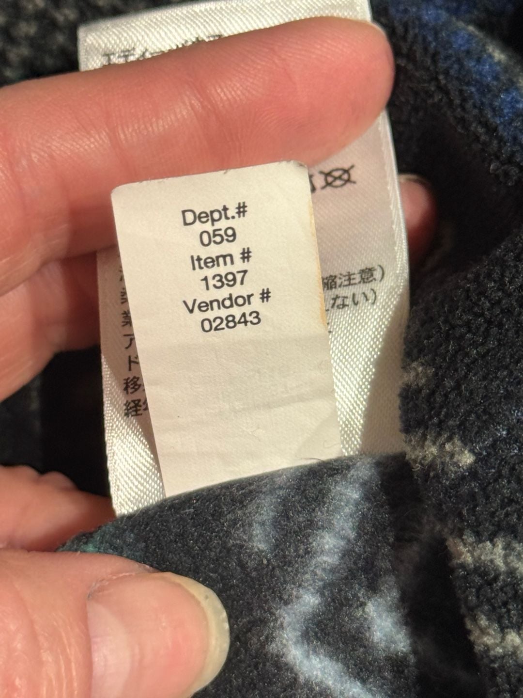 Eddie Bauer Women’s Fair Isle Pattern 1/4 Zip Fleece Pullover 11