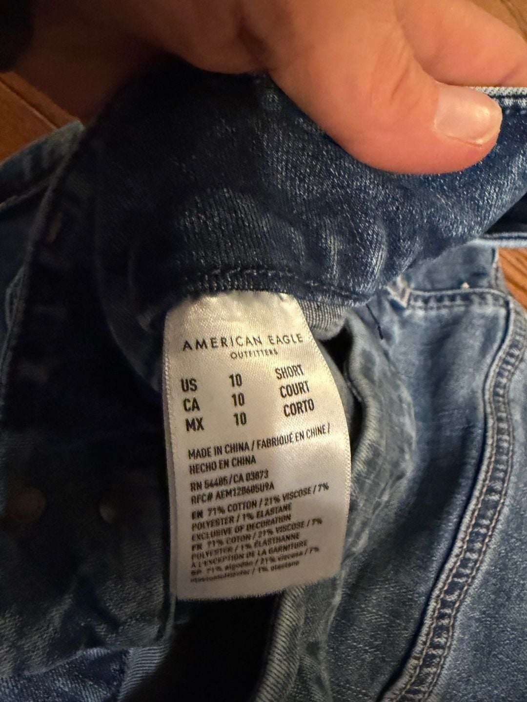 American Eagle Curvy Super Hi-Rise Flare Jeans Size 10 Short 6