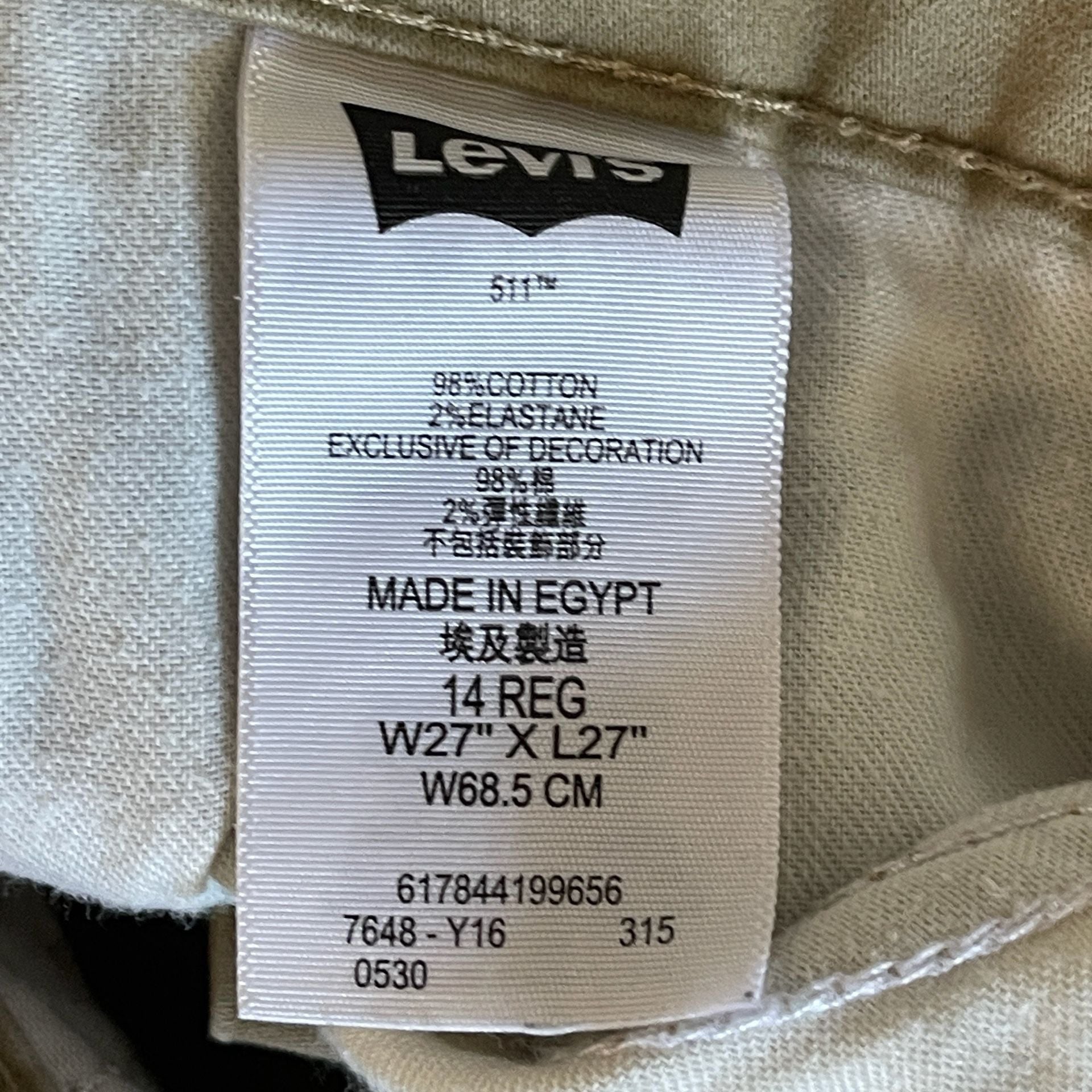 Levi's 511 Slim Pants Tan 7