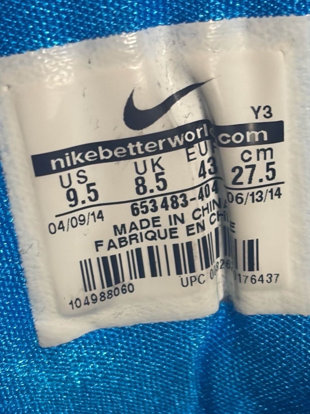 Nike Hyperdunk 2014 Size 9.5 Blue Basketball Shoes 5