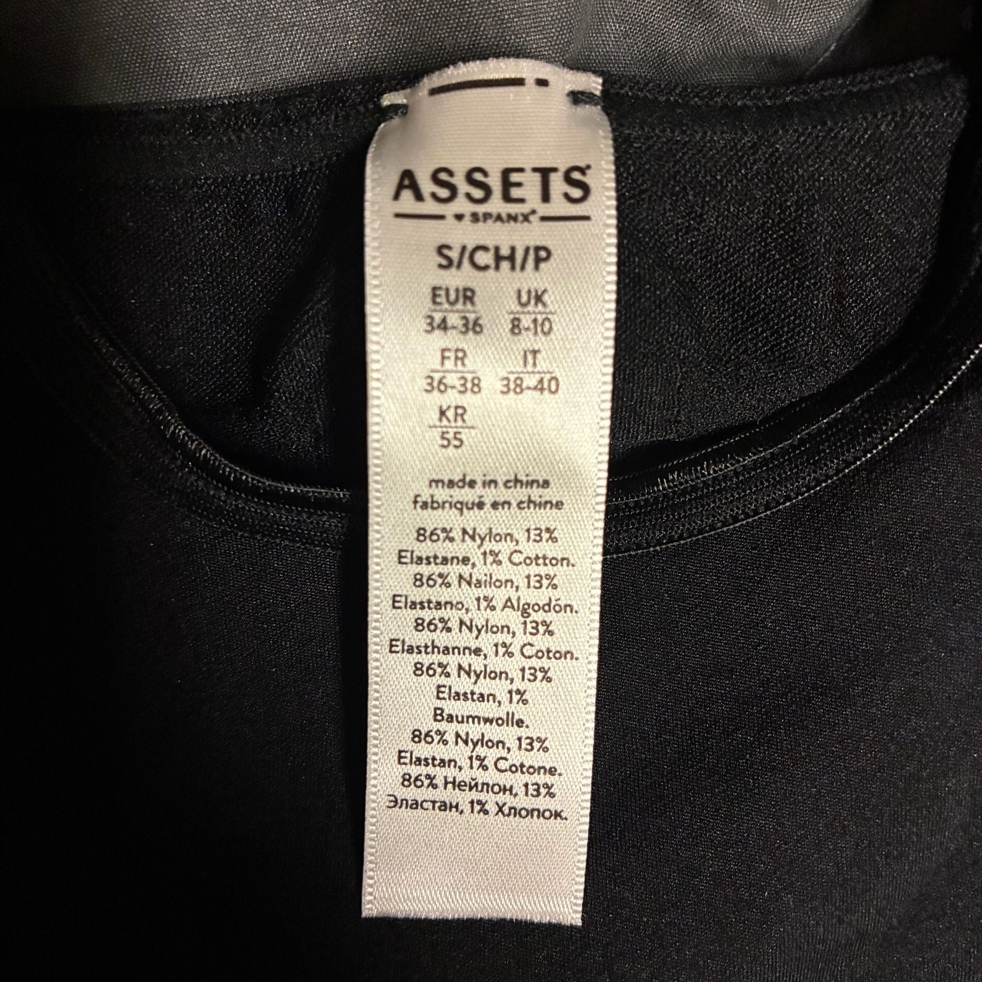 Assets by Spanx Open-Bust Panty Bodysuit Size S Very Black 5