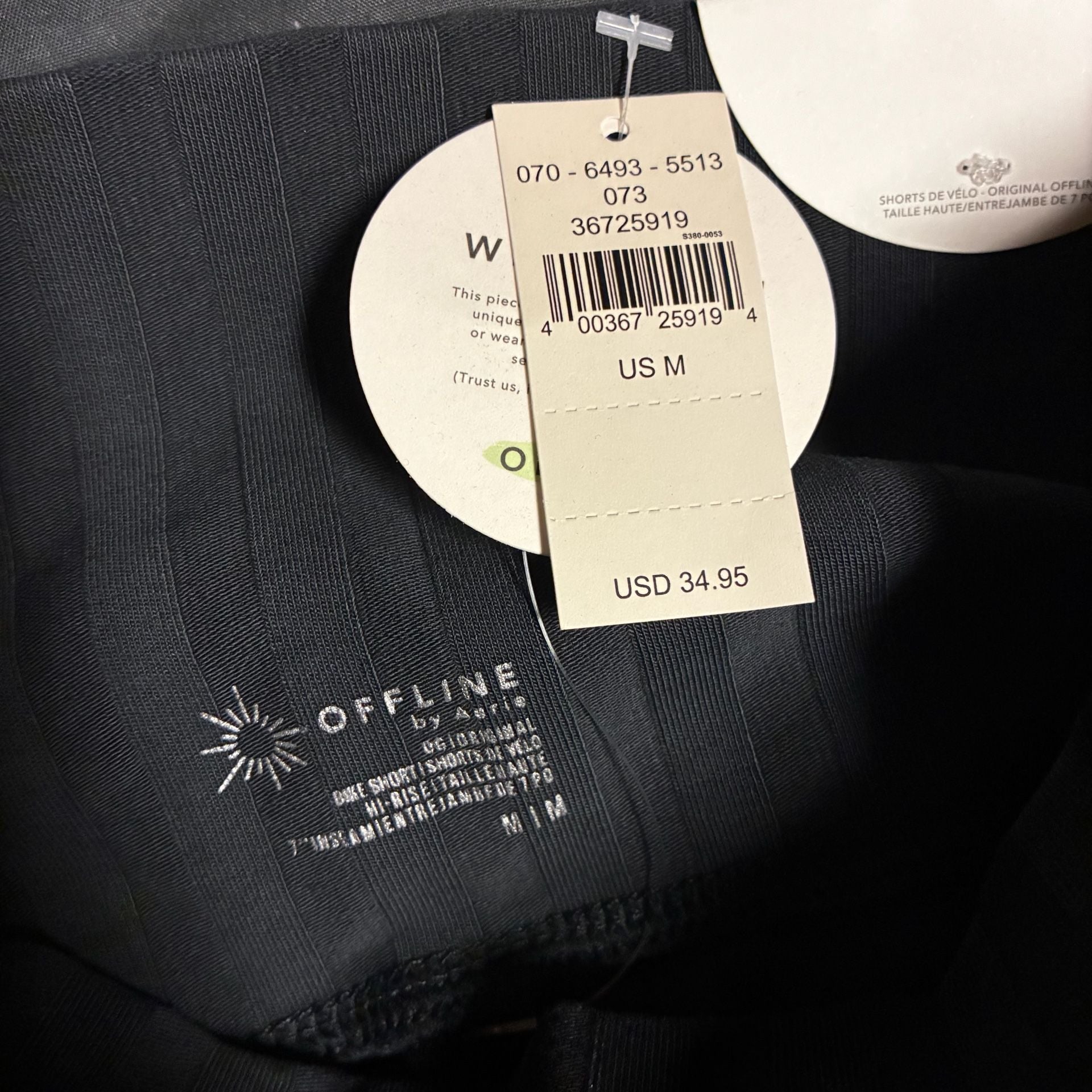 OFFLINE by Aerie OG Original Bike Short Size M Black Ribbed High Rise 4