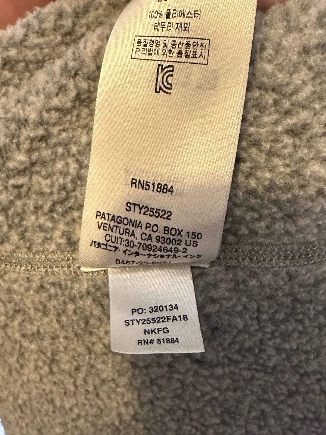 Patagonia Better Sweater 1/4 Zip Size XL Grey Fleece Pullover Jacket 6