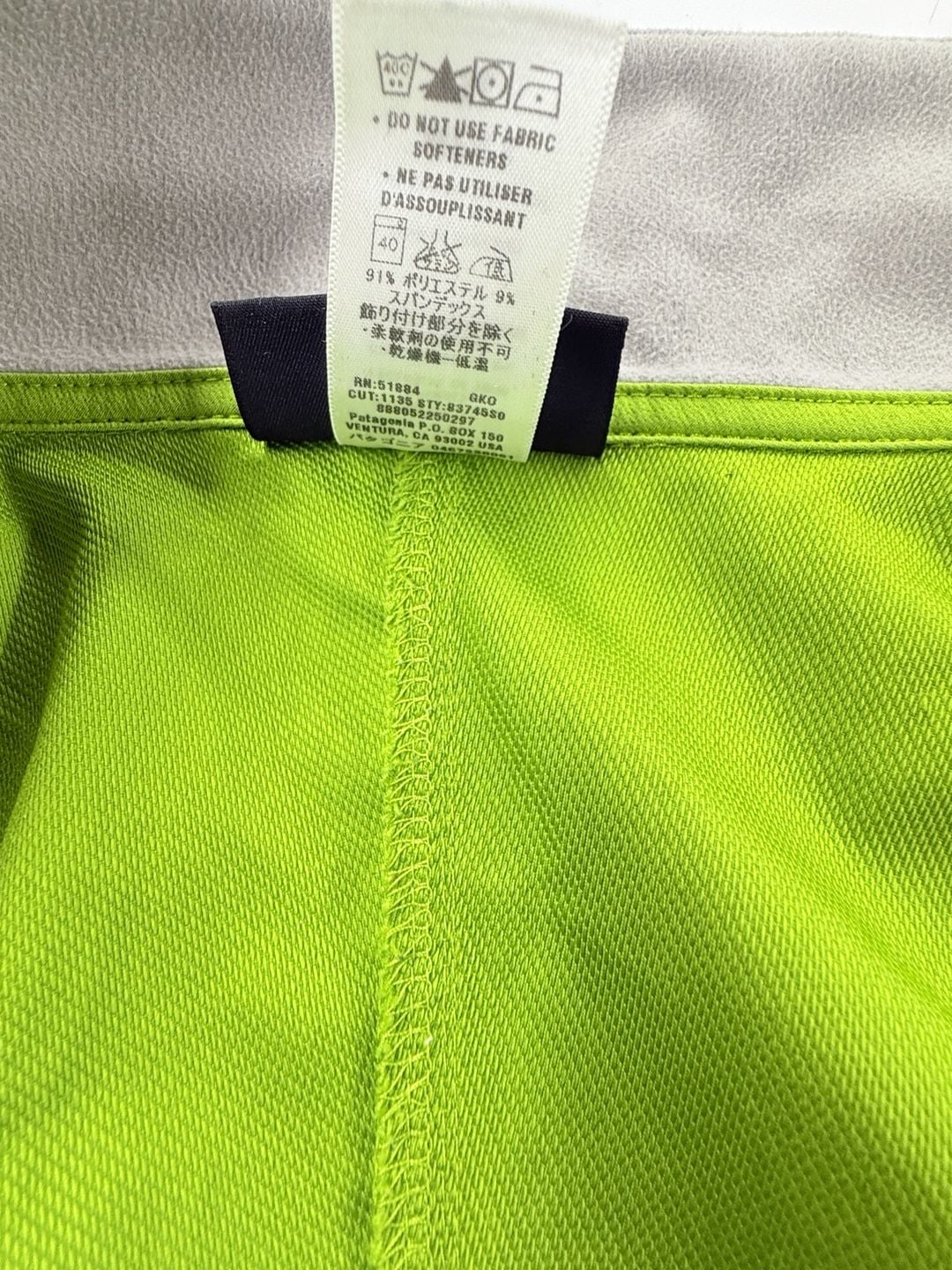 Patagonia Soft Shell Jacket Size XL Green Full Zip Stand Collar 7