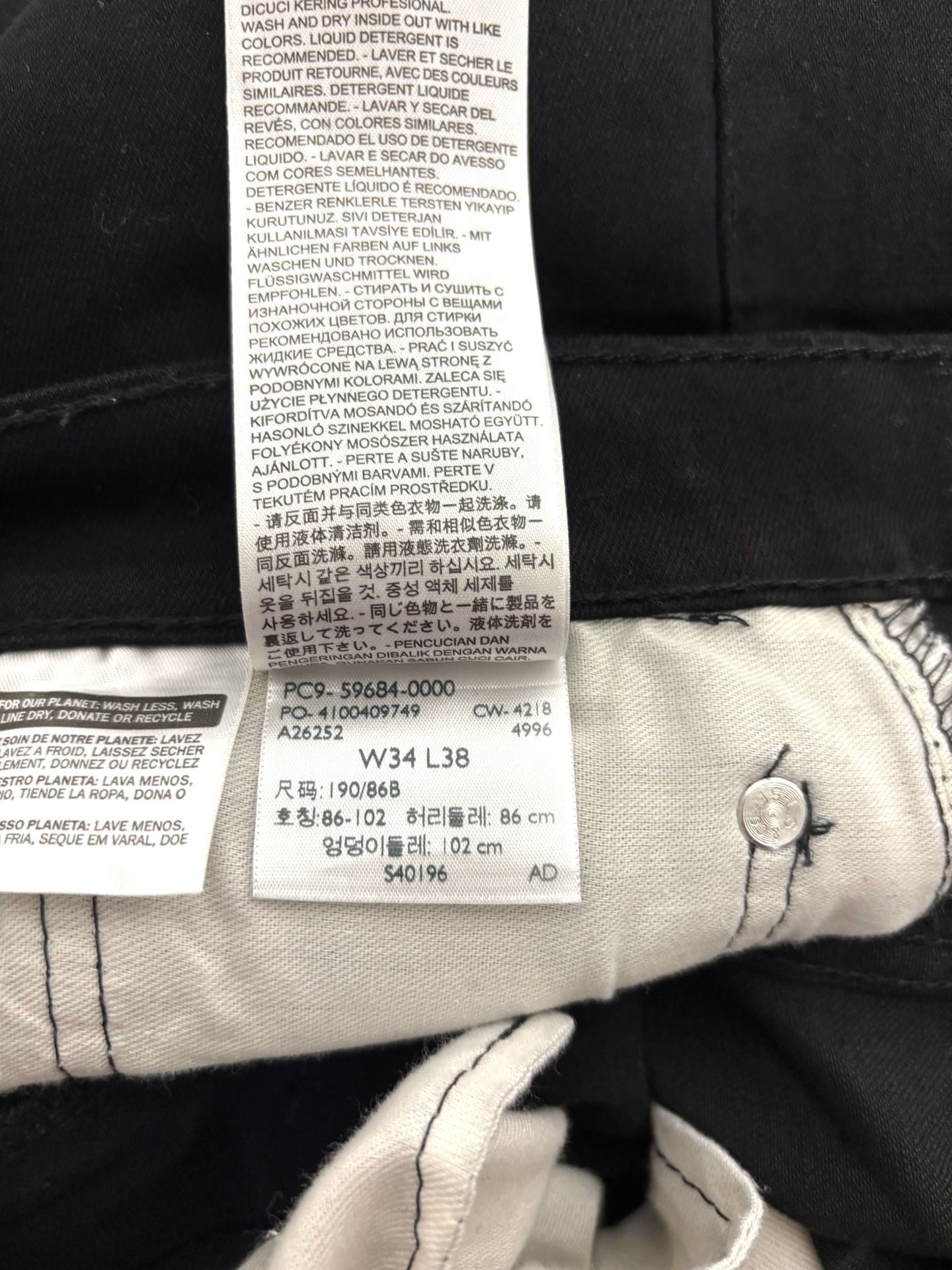 Levi's 511 Slim Jeans Black Size 36 4