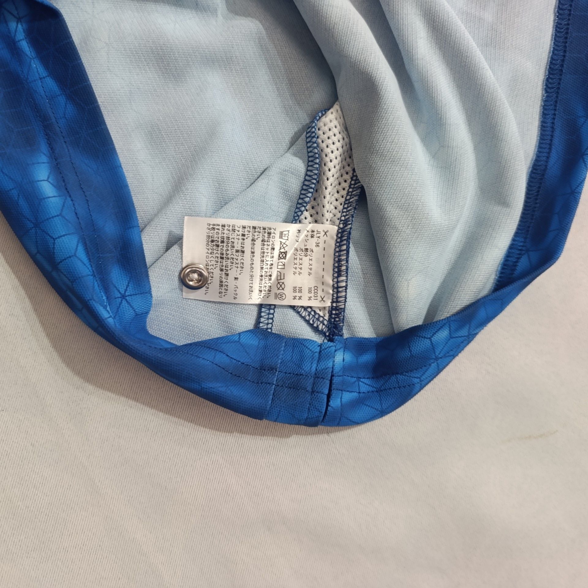 Adidas Golf Polo Shirt Size L Blue Pattern Athletic 6