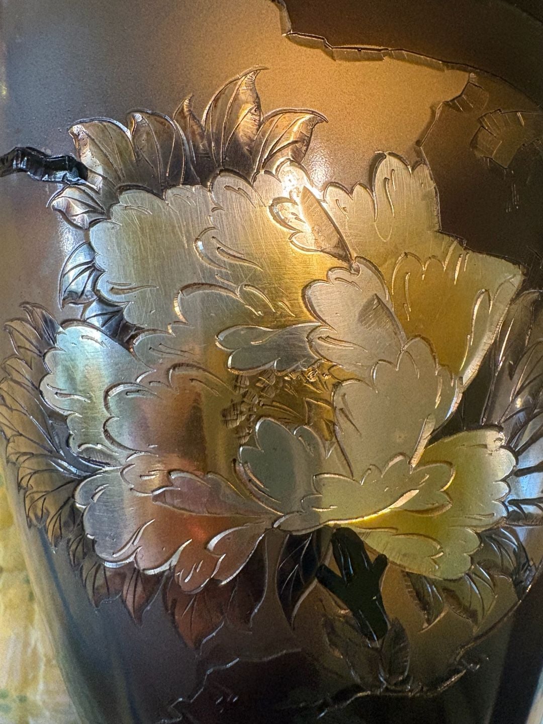 Preowned Vintage Japanese Etched Metal Or Bronze Vase Pheasant Floral Design 10