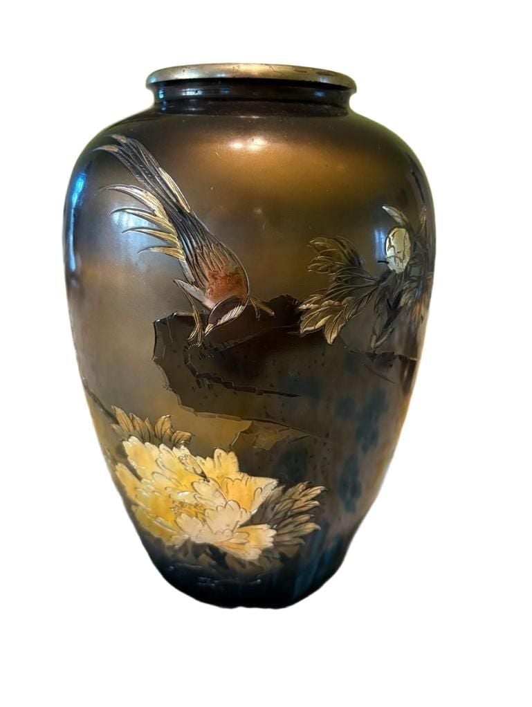 Preowned Vintage Japanese Etched Metal Or Bronze Vase Pheasant Floral Design 1