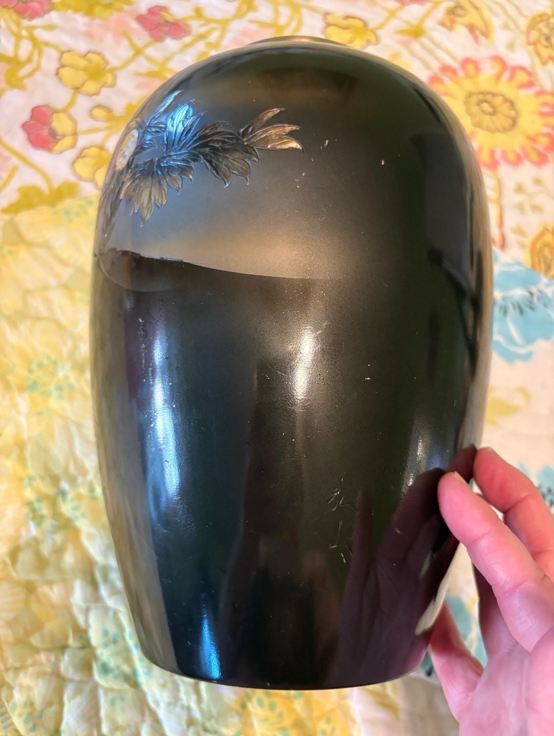 Preowned Vintage Japanese Etched Metal Or Bronze Vase Pheasant Floral Design 4