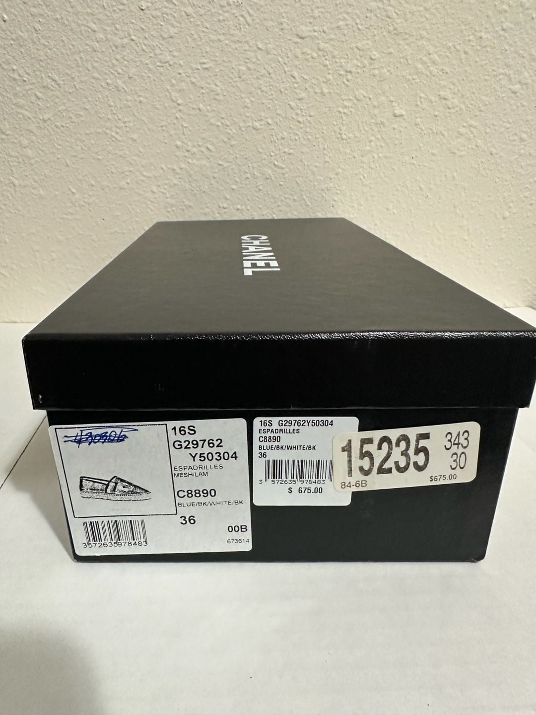 Chanel Shoebox 2